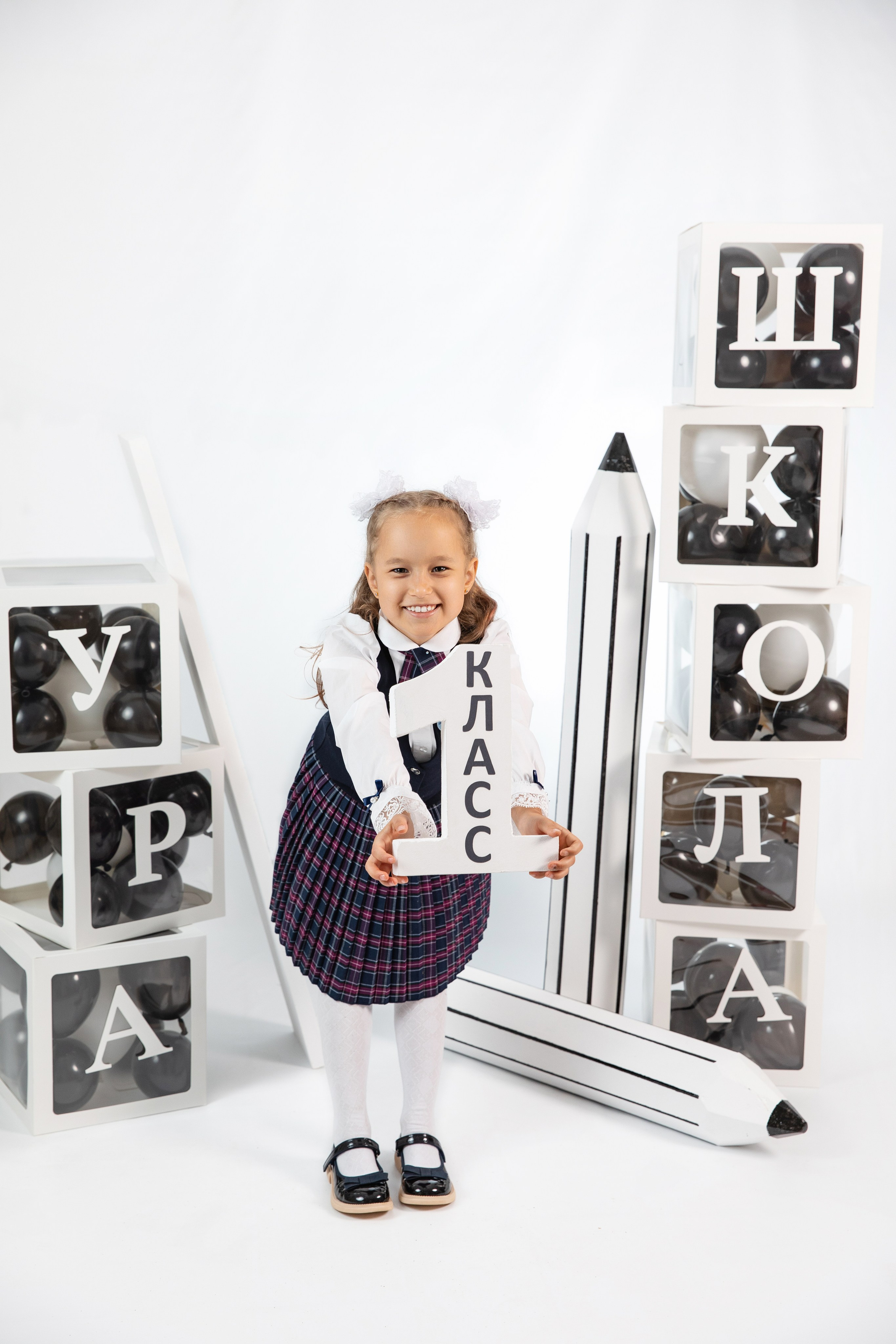 Тематические фотосессии. Школьный и детский фотограф в г. Саранске Дарья Левина