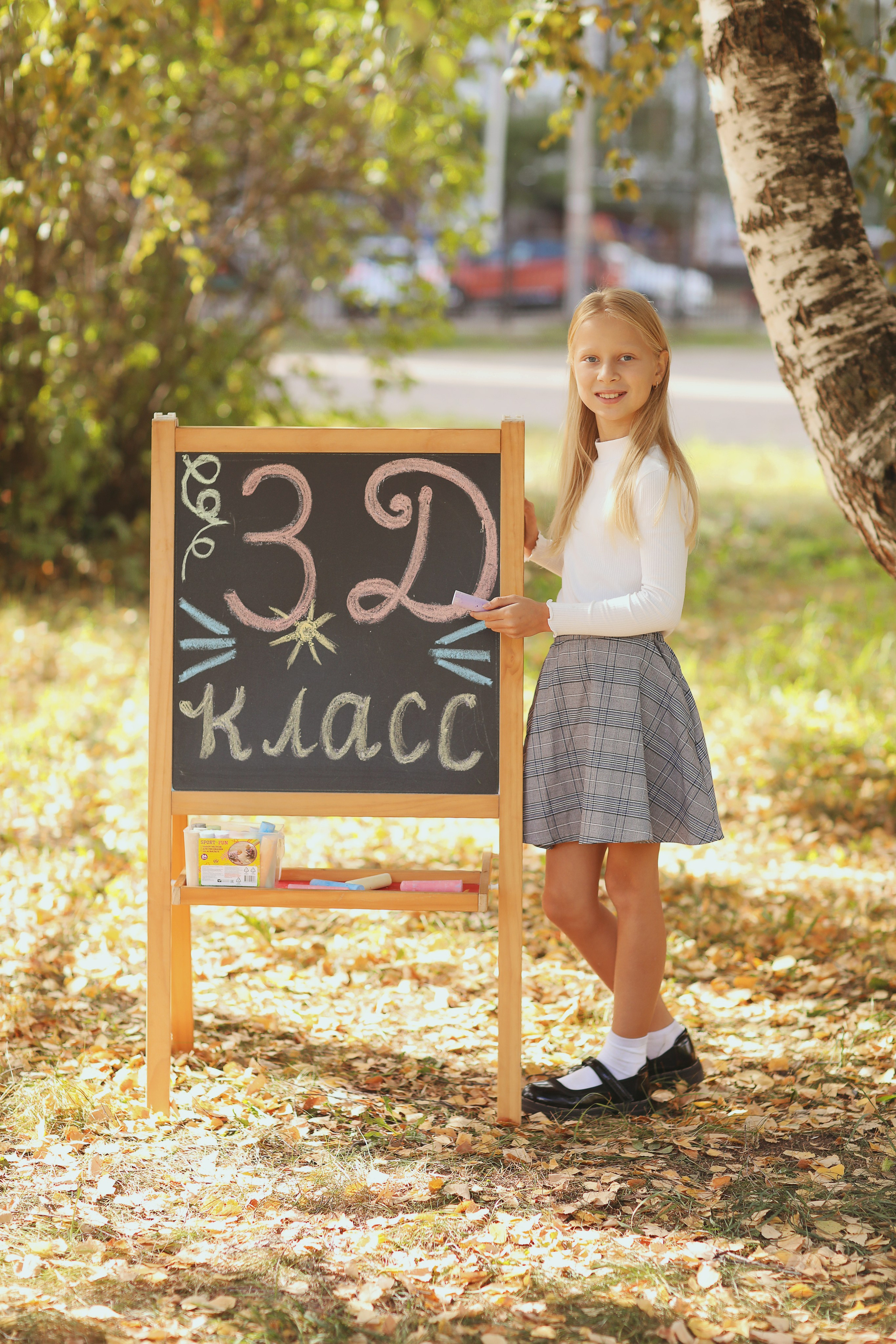 3 класс. Фотограф в Ярославле Егорычева Екатерина