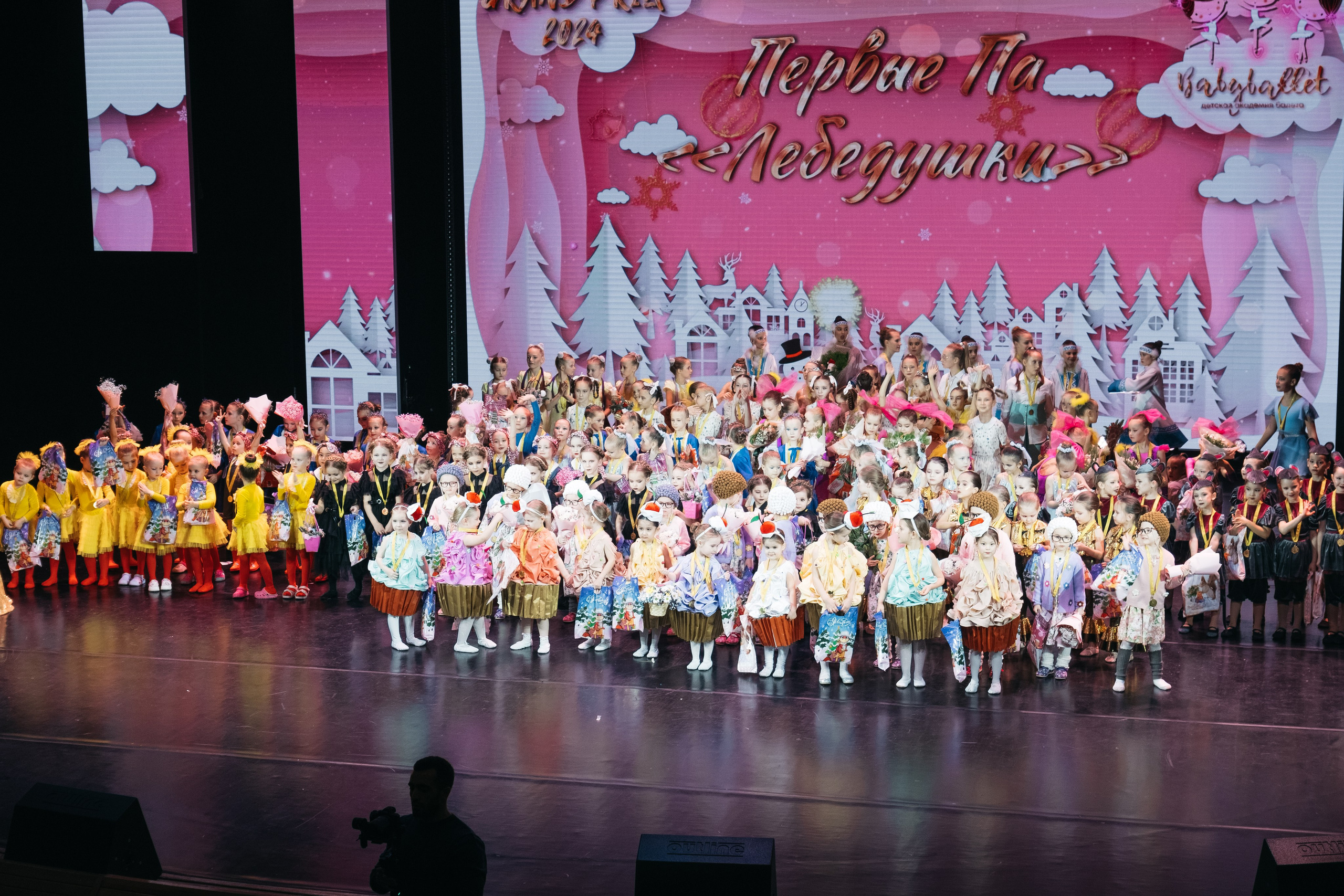 СурГУ 23.12.23. Репортажный и свадебный фотограф в Сургуте