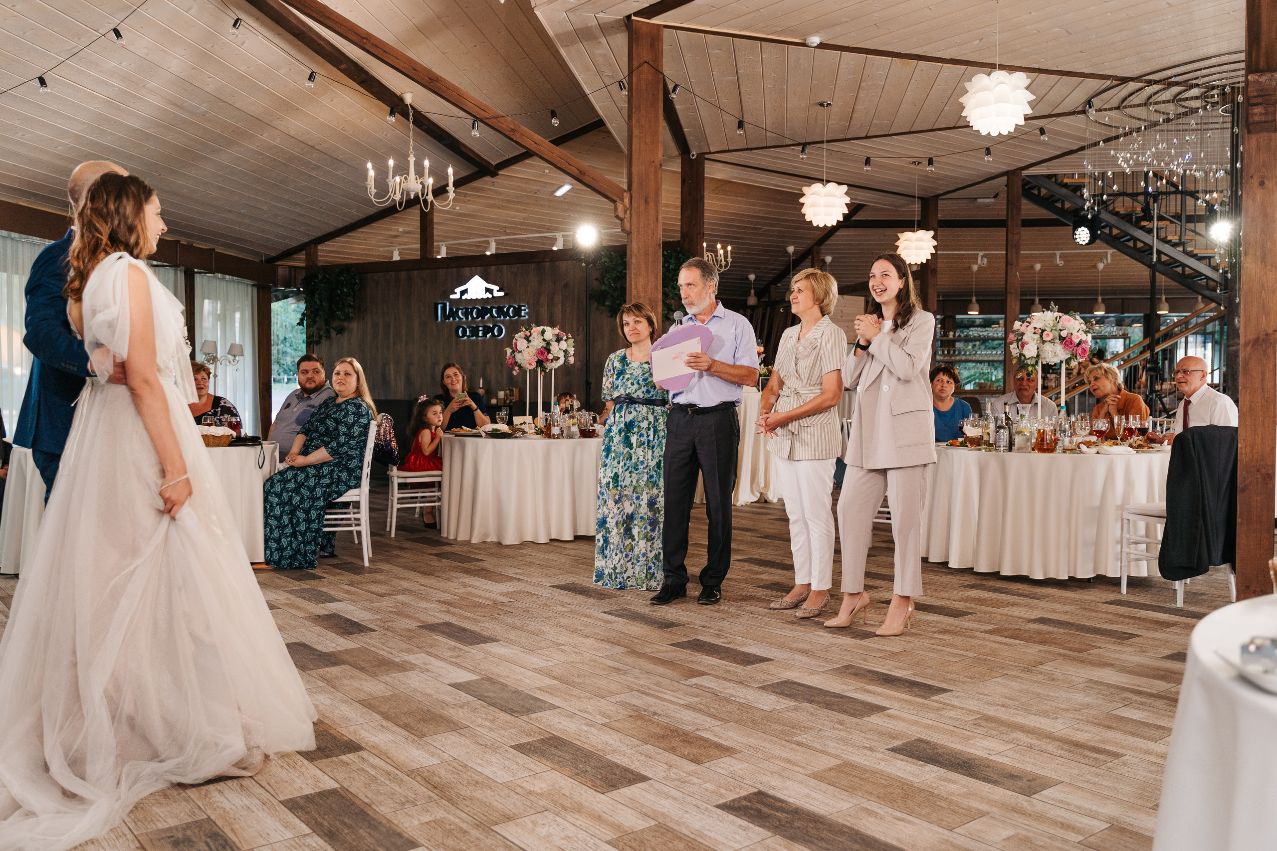 24 08 2020. Свадебный фотограф — Наталья Фед СПб/Москва