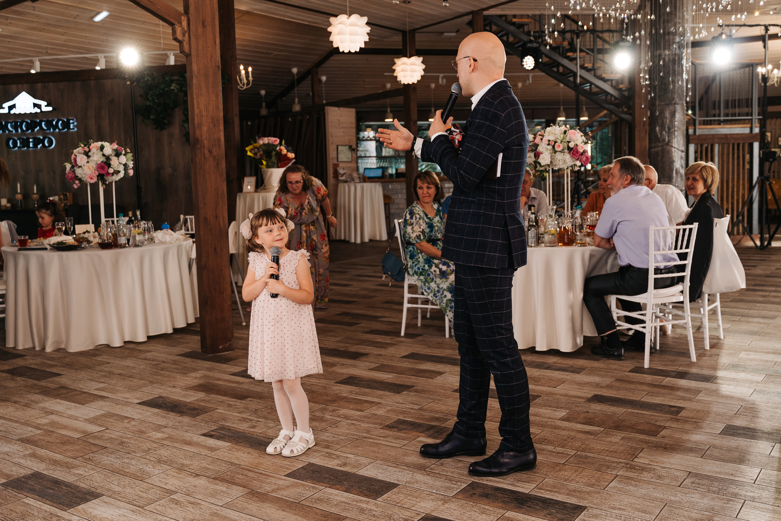 24 08 2020. Свадебный фотограф — Наталья Фед СПб/Москва