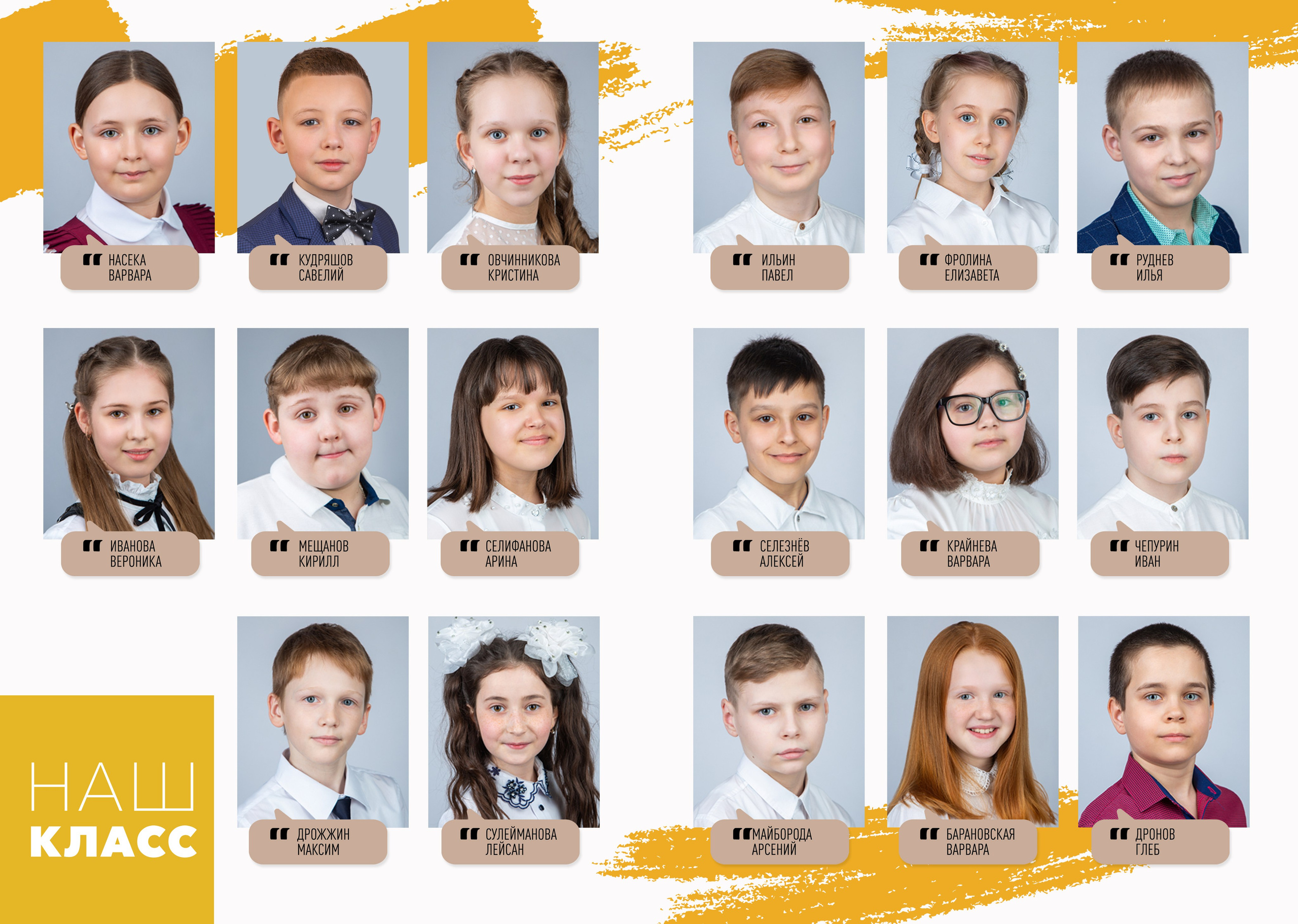 S Фотоальбом «Круги» 2400 руб. Фотограф Петров Александр Свадьбы, Съемка в студии, Выпускные альбомы г. Балашов