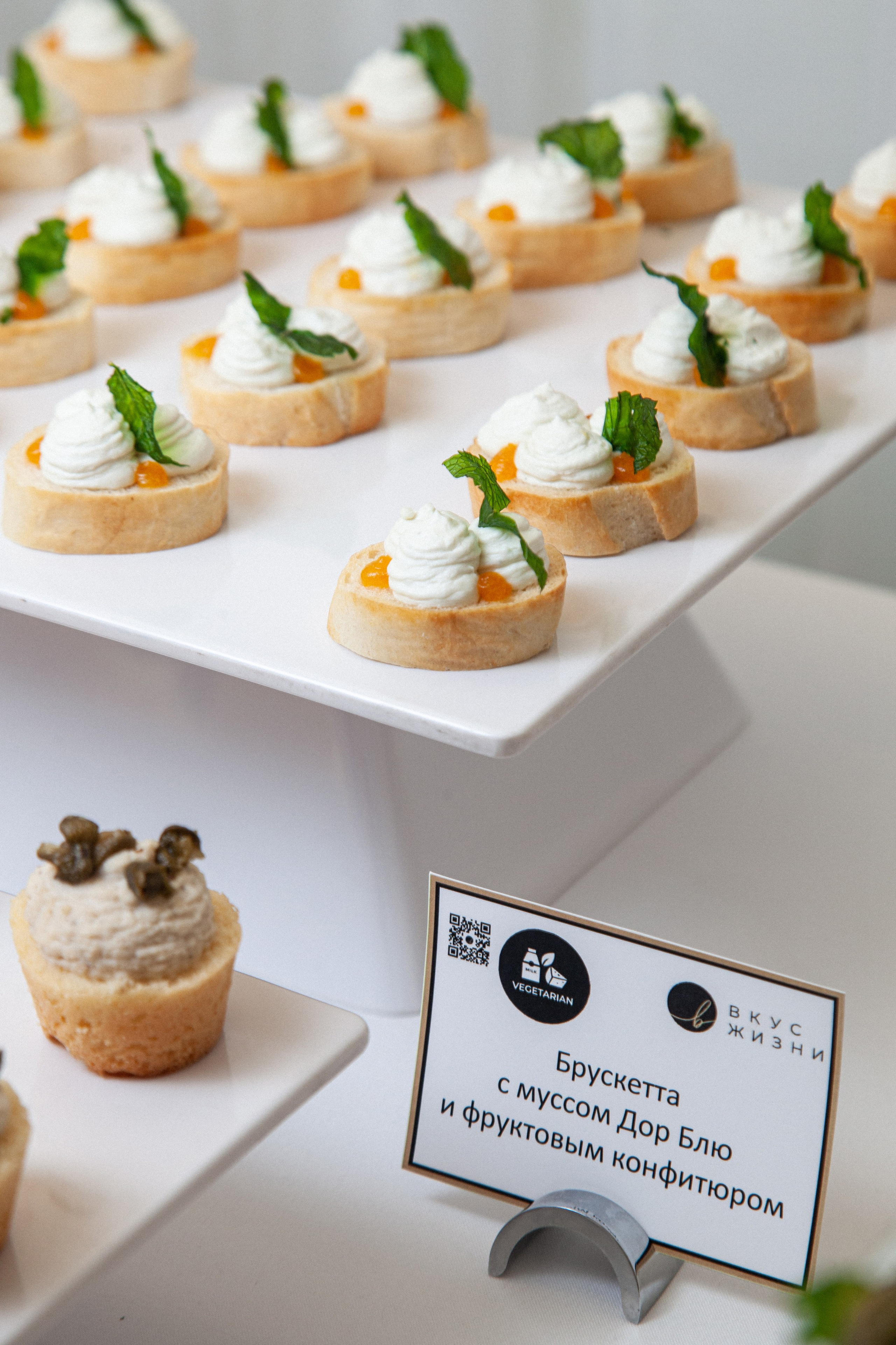 Съемка кейтеринга в Москве и МО. Фотограф в Москве Максим Быков