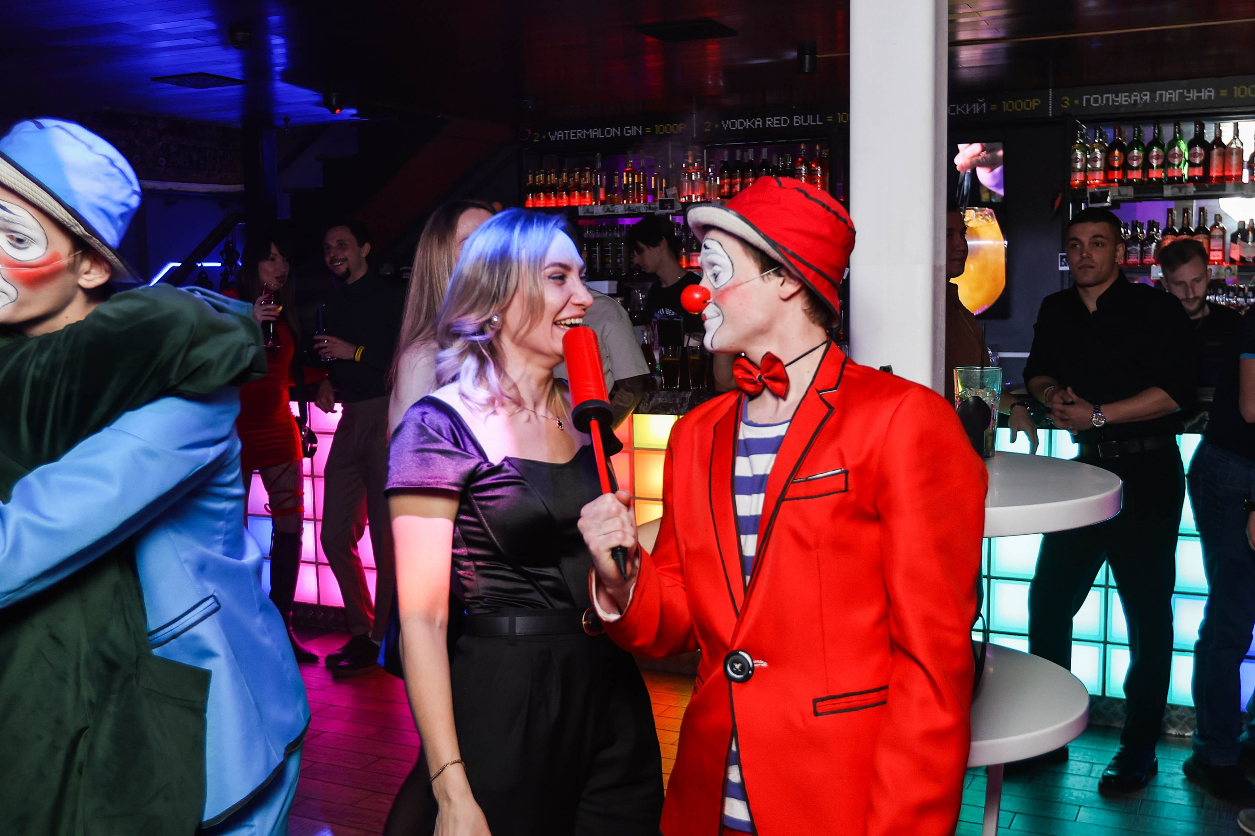 БАР РУКИ ВВЕРХ