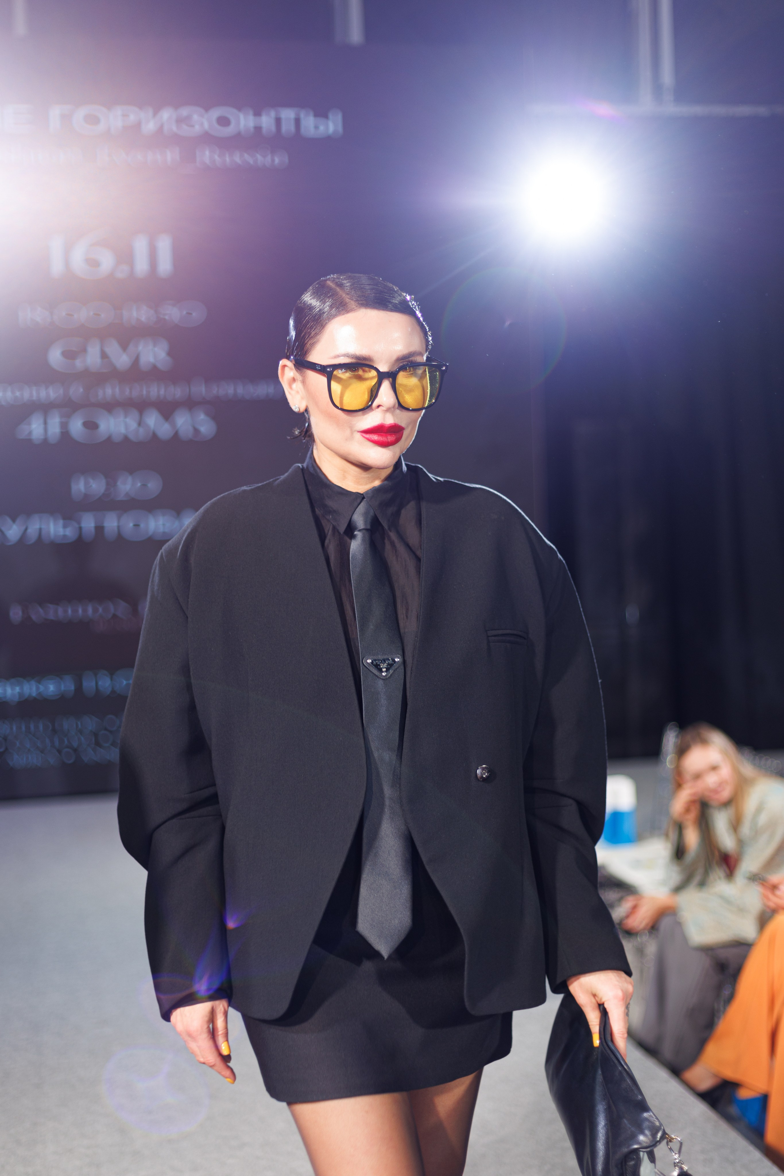 Новые горизонты 2.0