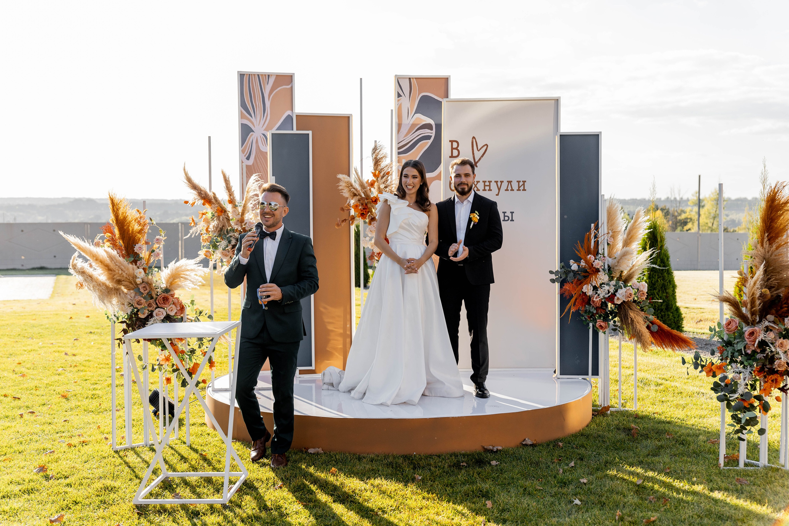 Настя|Никита. Свадебный фотограф Надежда Рыжикова