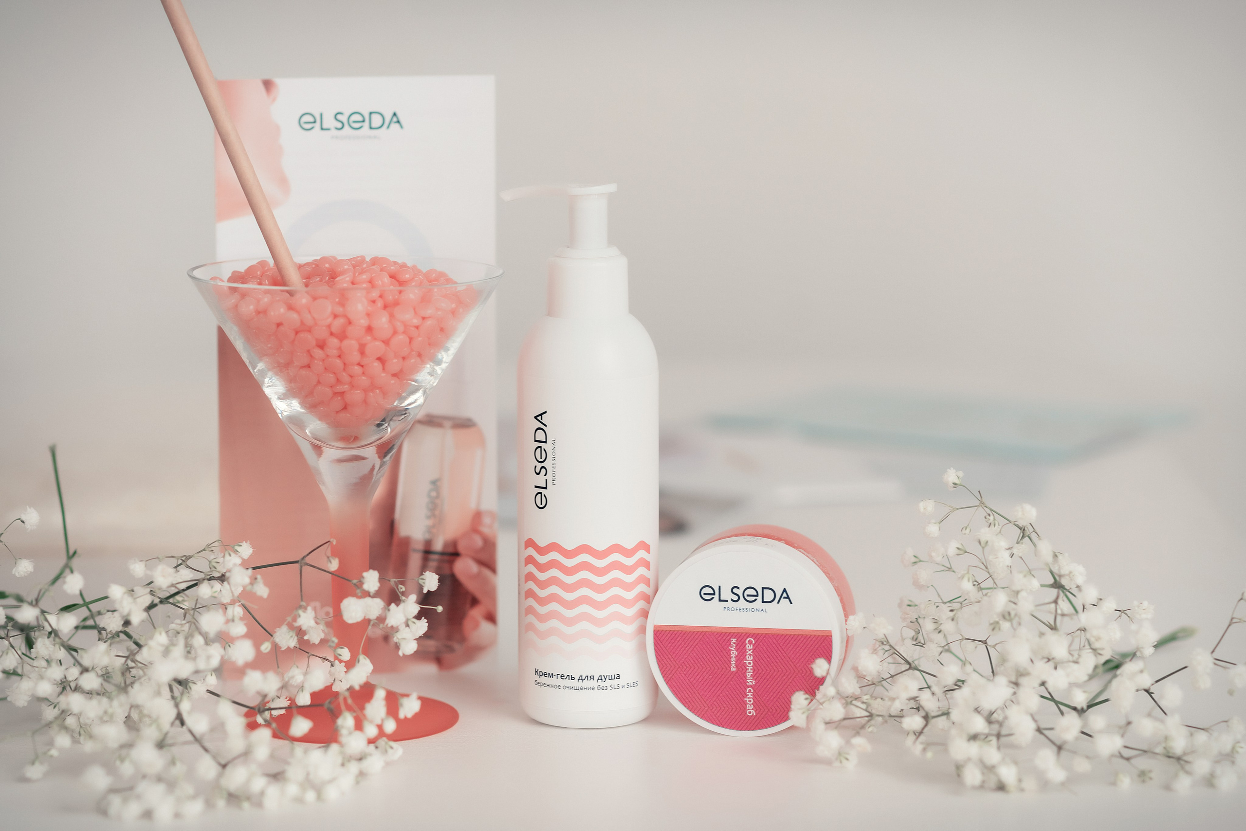 Съёмка для каталогов и маркетплейсов