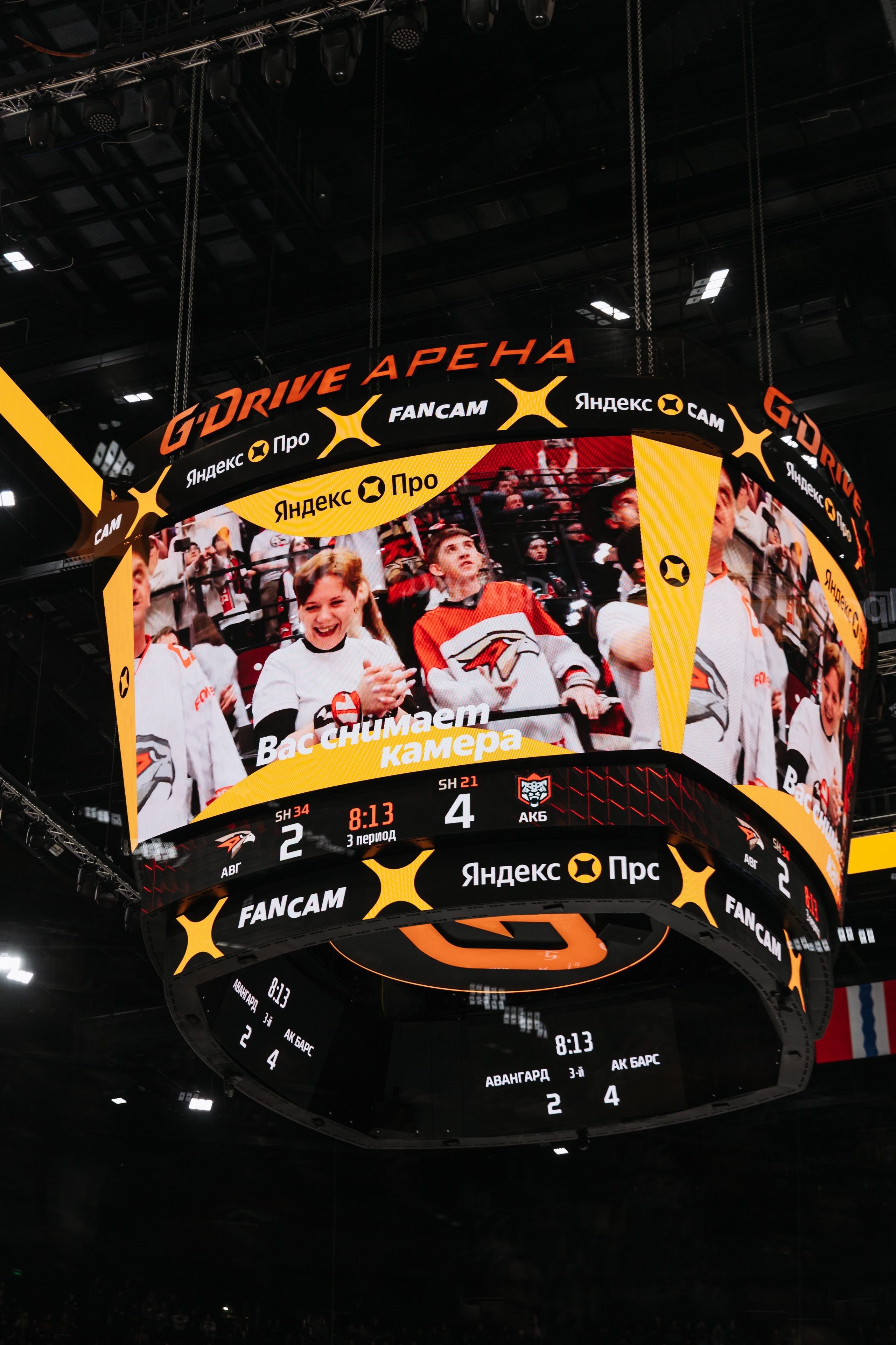 Авангард. Фотограф в Омске Валерия Крячко