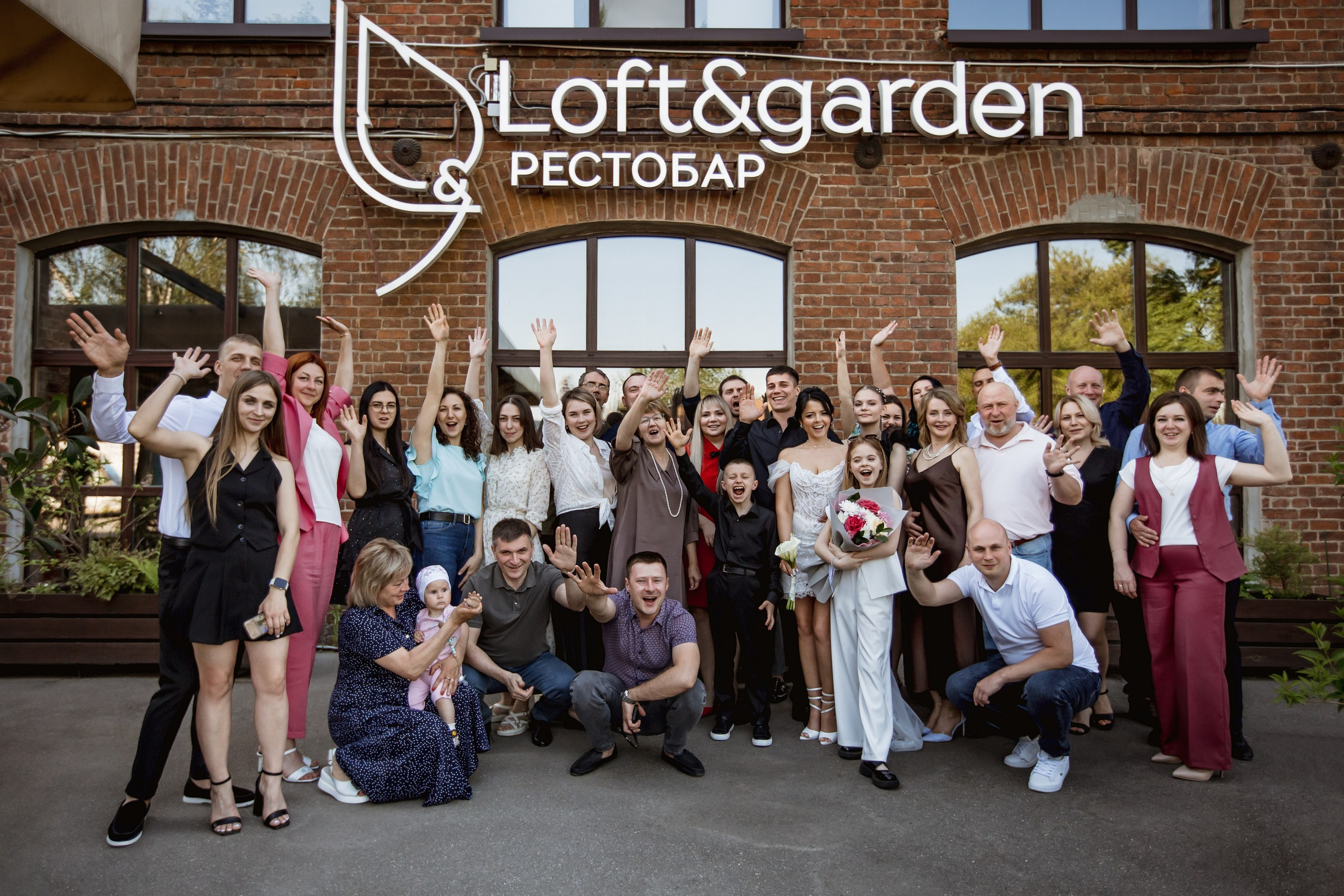 Тимофей&Анжелика. Свадебный и семейный фотограф Амина Шабанова