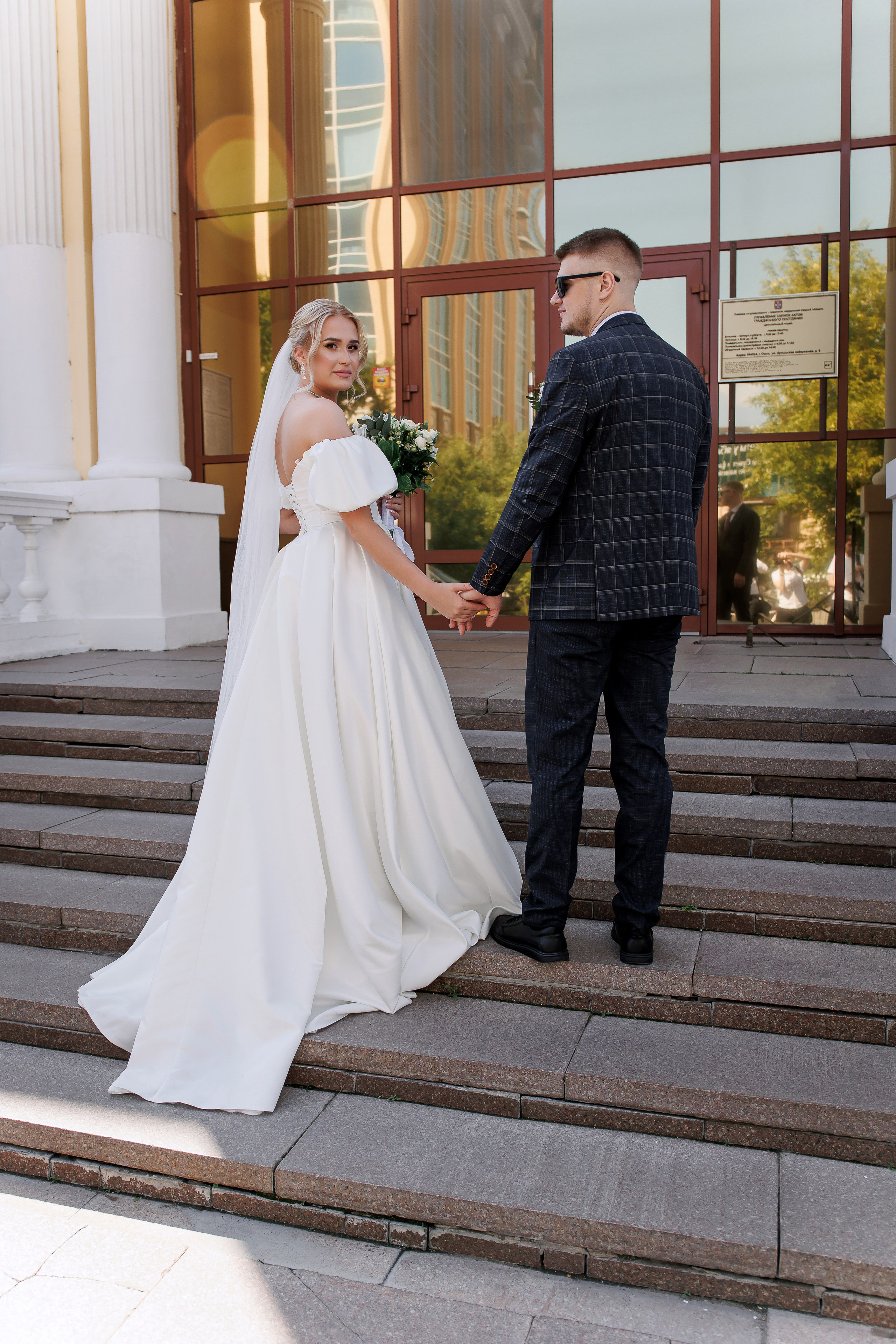 Екатерина и Евгений. Свадебный фотограф в Омске Яна Савина