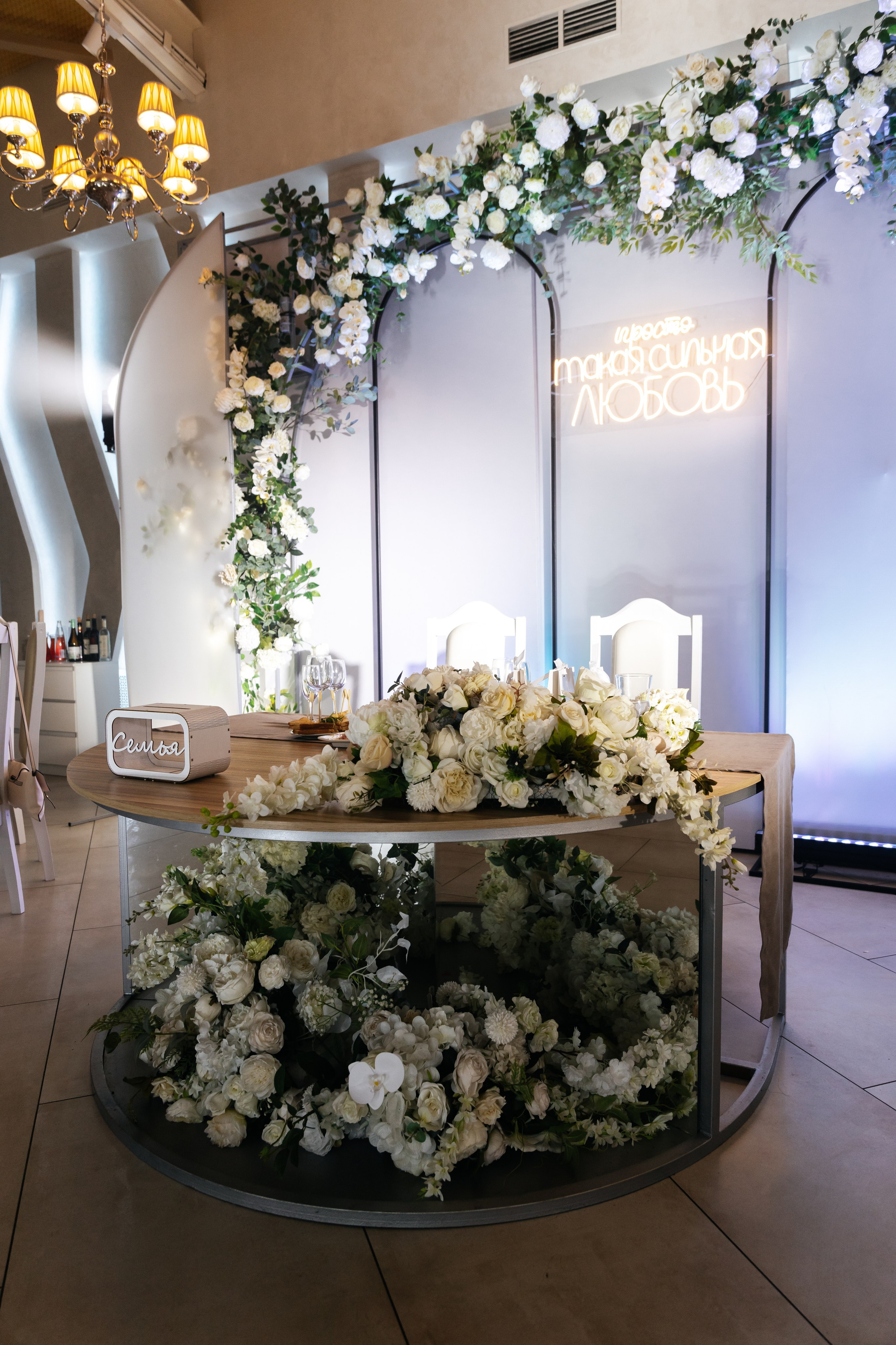 Emil & Guzel. Свадебный фотограф Ильнар Асадуллин