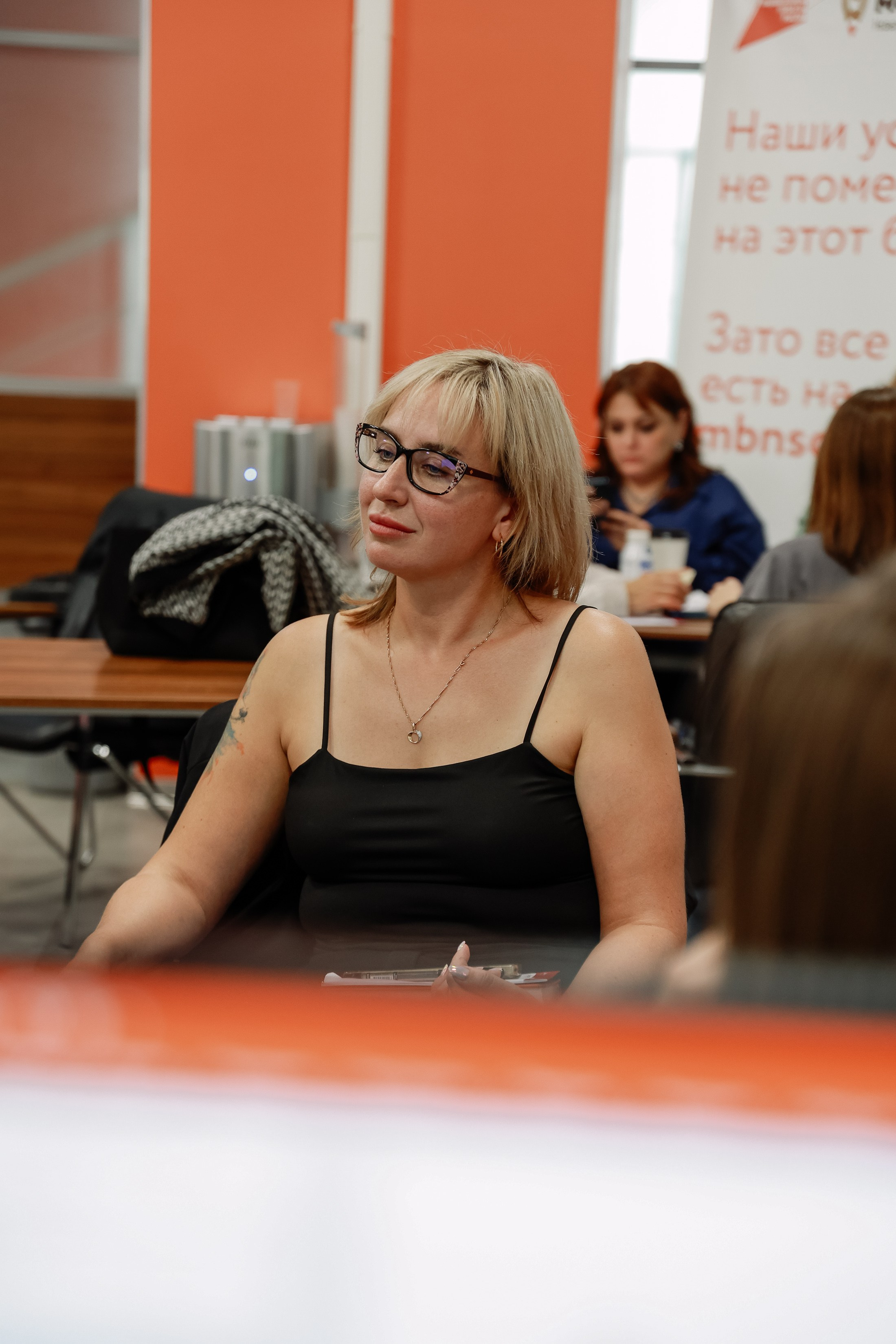 Тренинг в Моем Бизнесе. Фотограф Юлия Мальцева