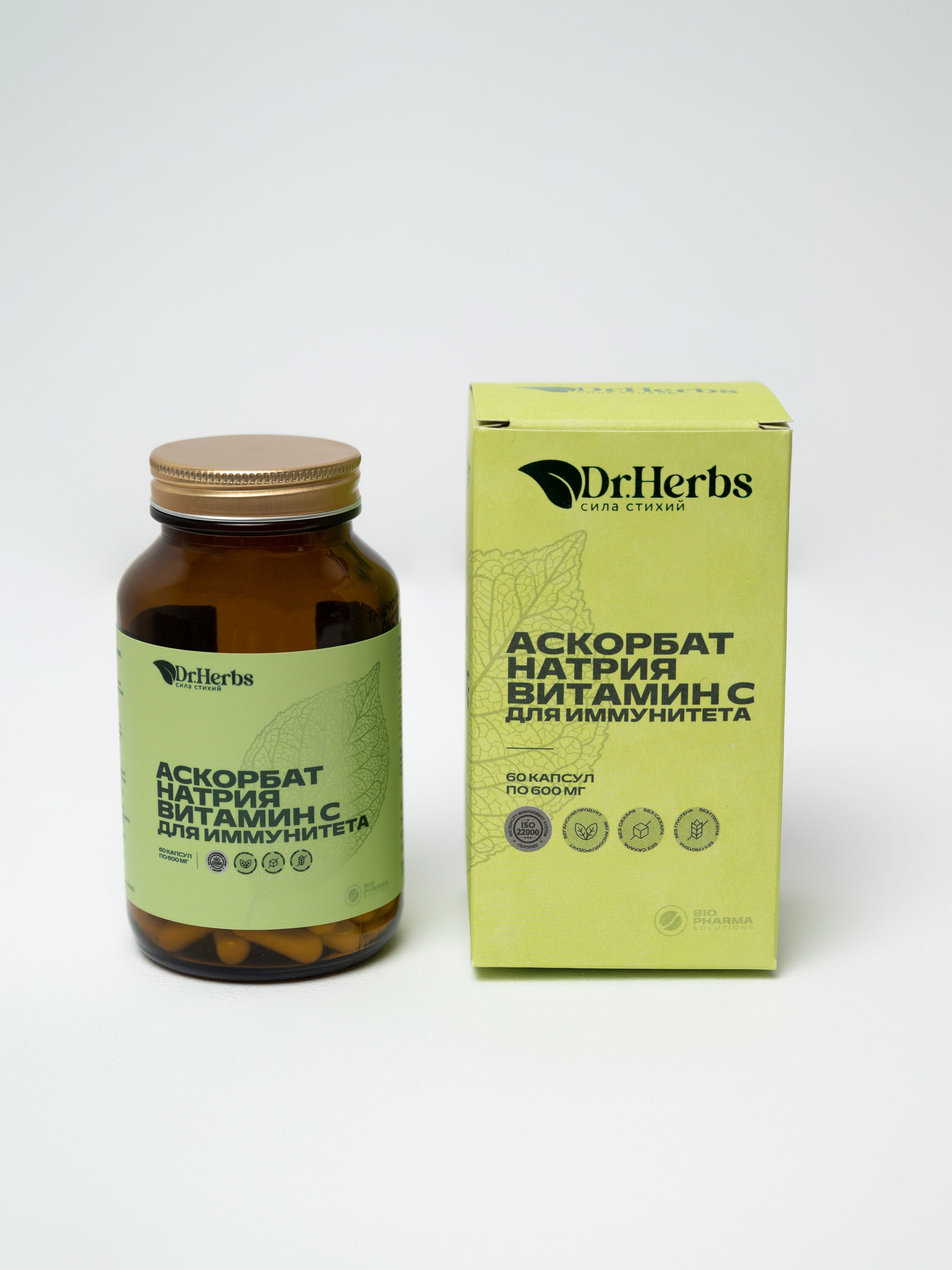 БАДы и косметика. Свадебный и семейный фотограф Юлия Чернобай | Подольск, Москва, Московская область