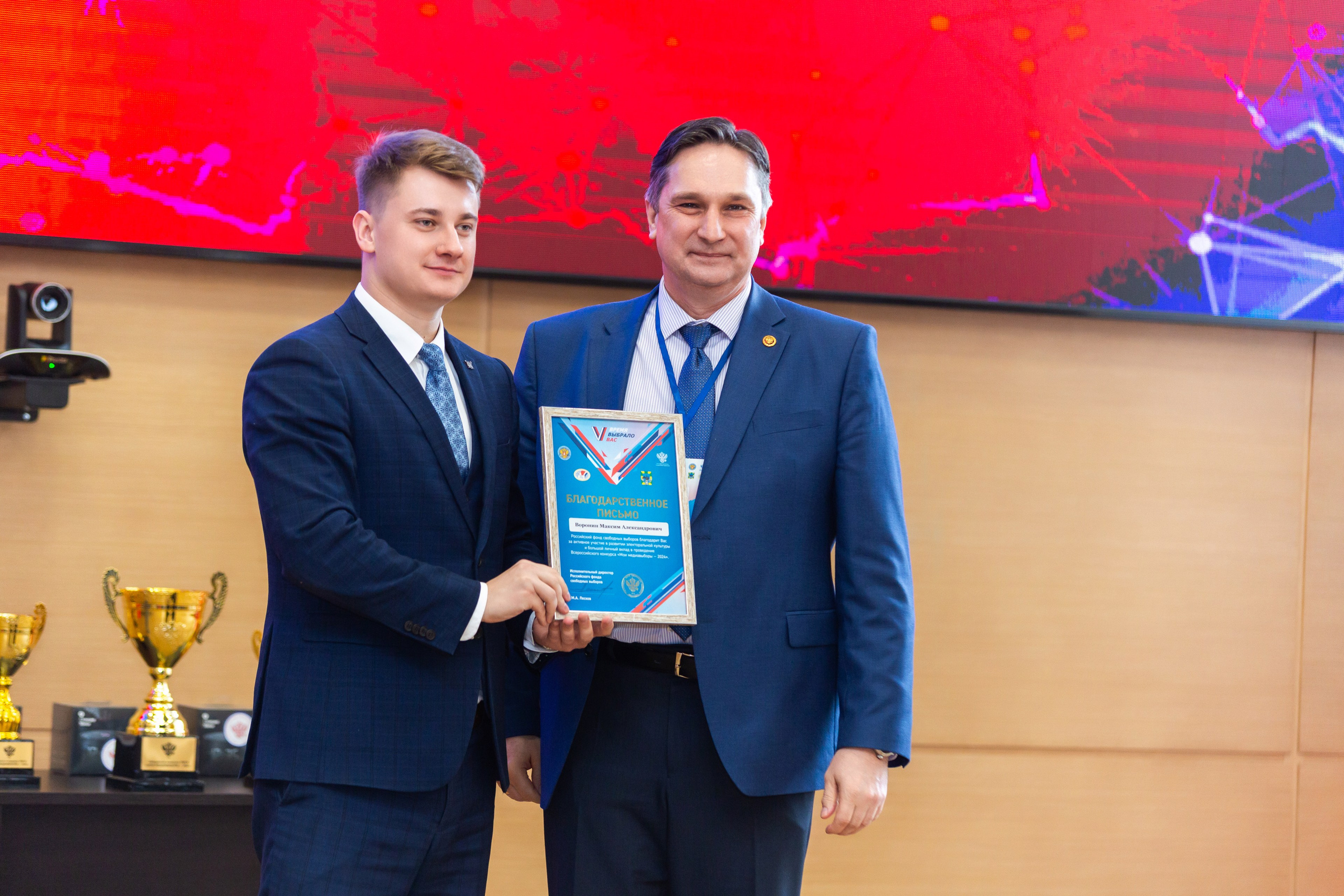 Мои медиа выборы 2024. Профессиональный фотограф в Мценске и Орловской области