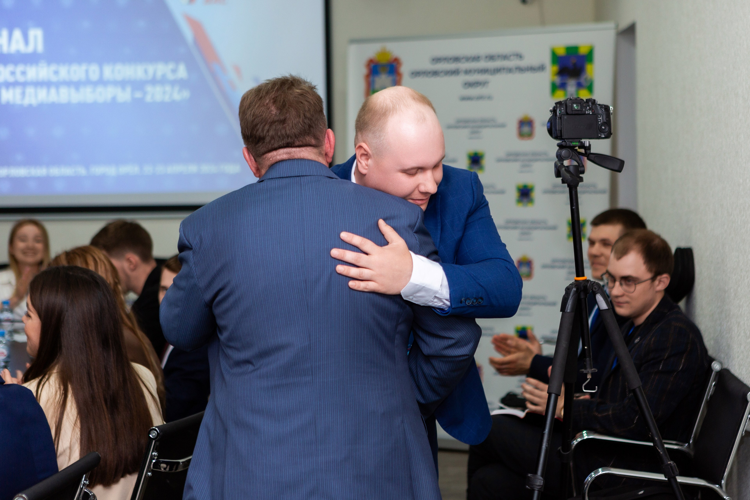 Мои медиа выборы 2024. Профессиональный фотограф в Мценске и Орловской области