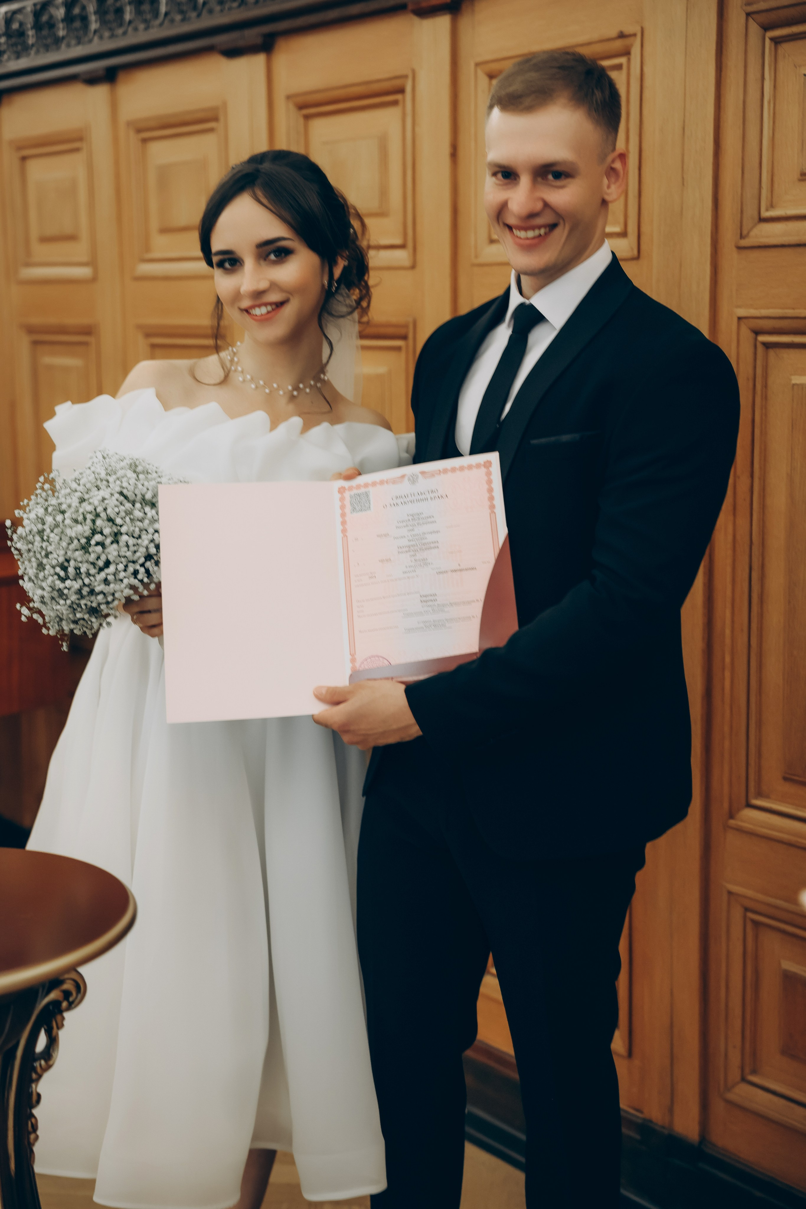 Sergey & KATY #1 ZAGS. Kharchenkotatianaweddingphoto