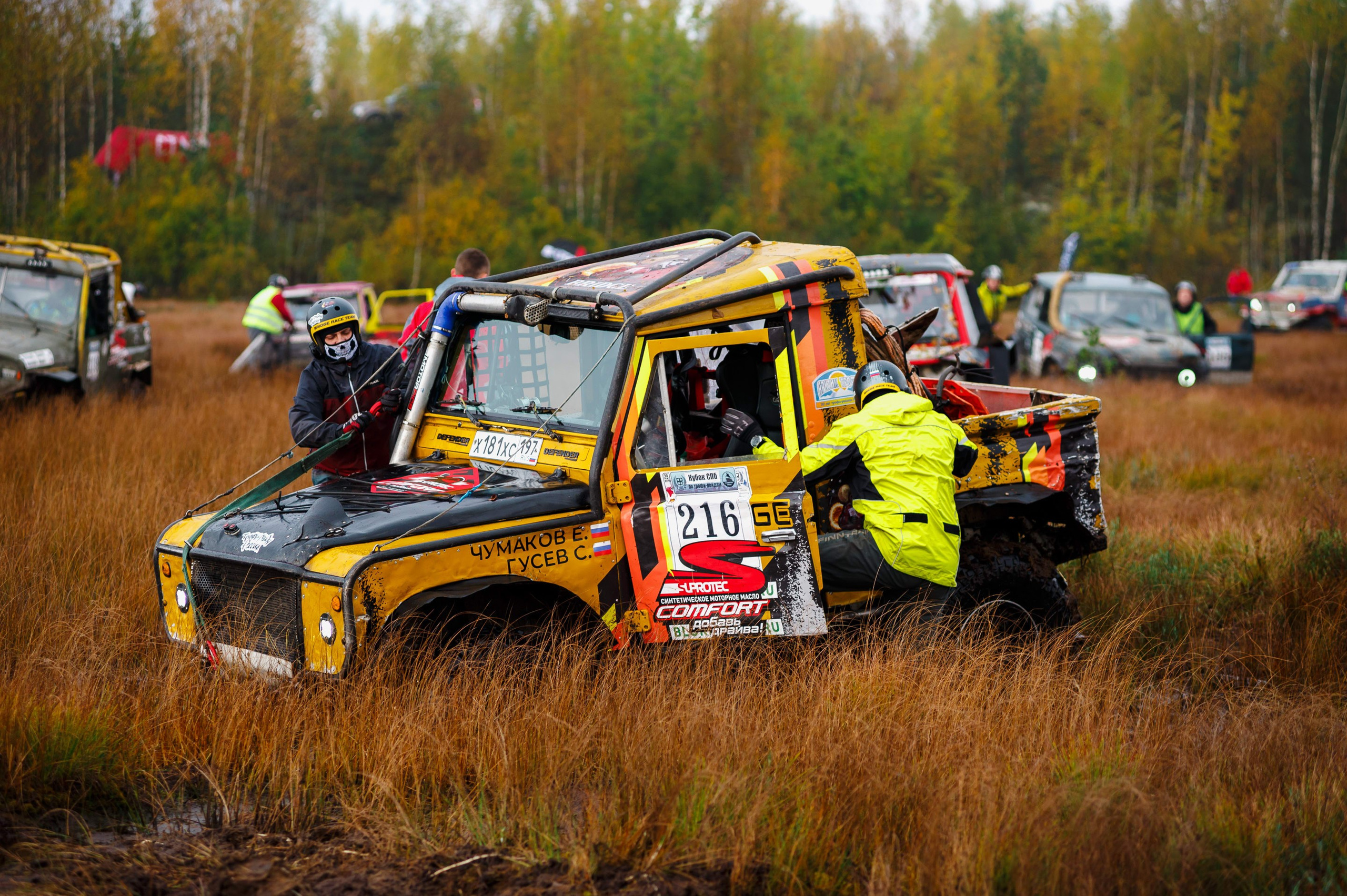 Кубок СПб по трофи-рейдам 04-06.10.2024 — день 2. Фотограф Алексей Алексеев