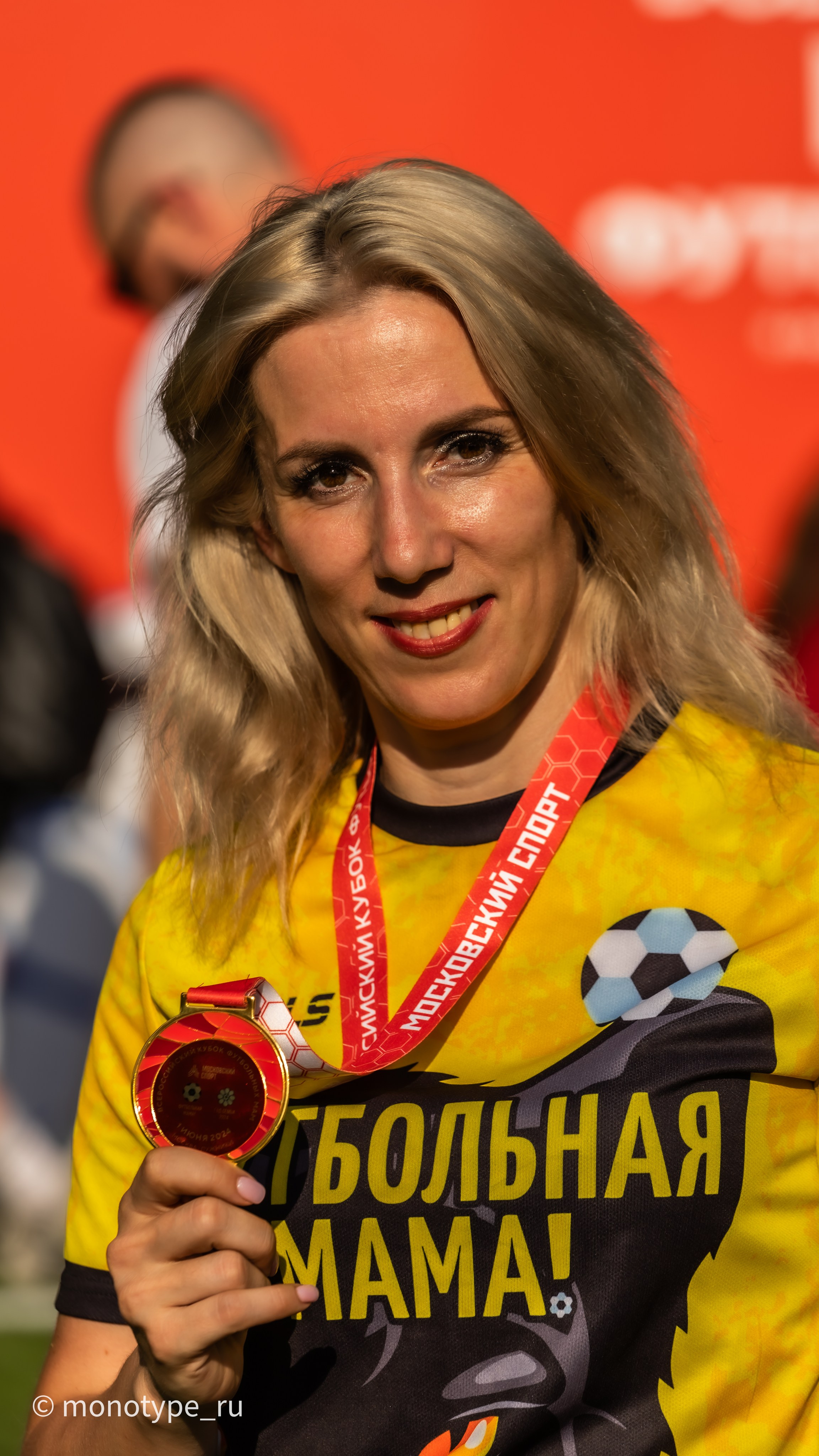 Всероссийский Кубок футбольных мам. Москва. Лужники