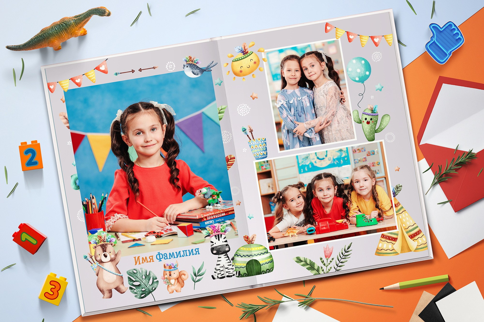 Зверята-2. Детский фотограф в Магнитогорске Раиль Рахметов