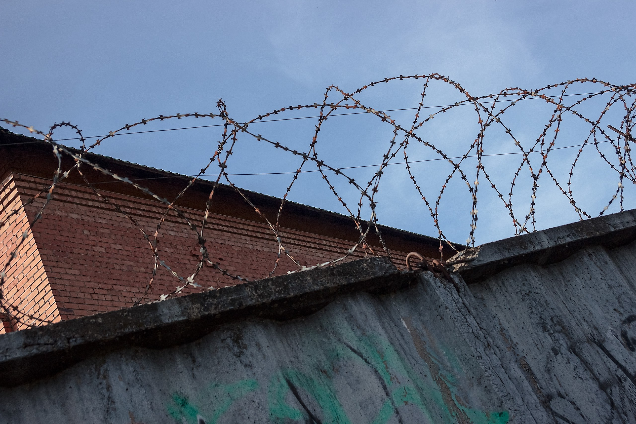 Границы и Рамки. Аmat Victoria Сuram