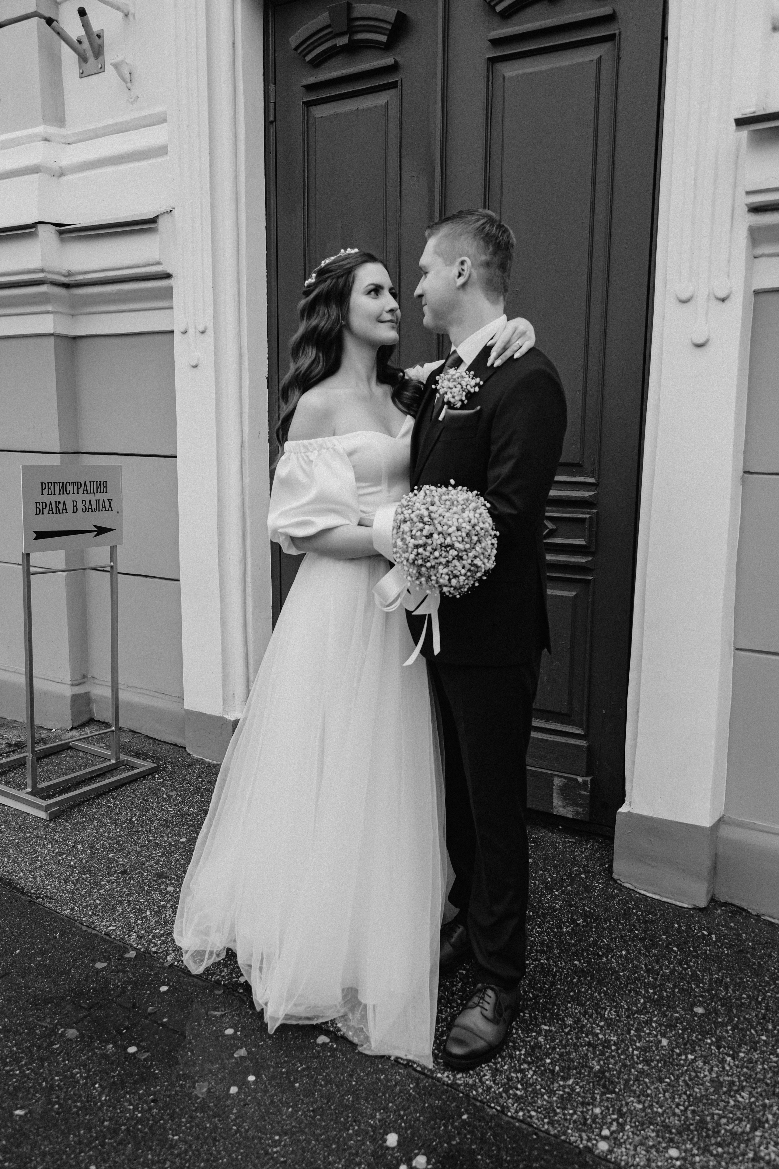 Свадьба Ксюши и Альберта. Свадебный и семейный фотограф Женя Добрянская в Нижнем Новгороде