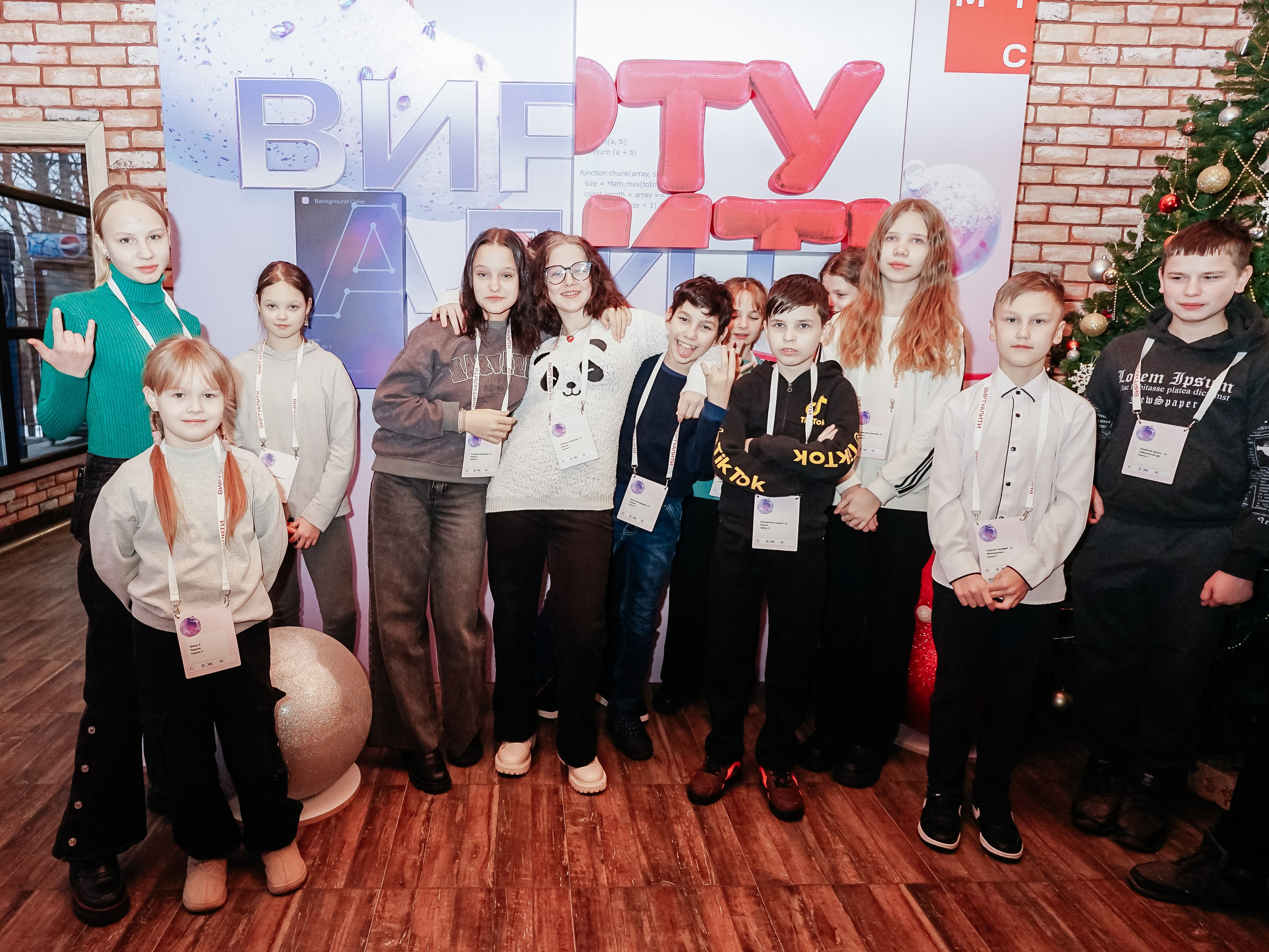 ВИРТУАЛИТИ | Смоленск. Фотограф и видеограф Смоленск | Студия Цезарь