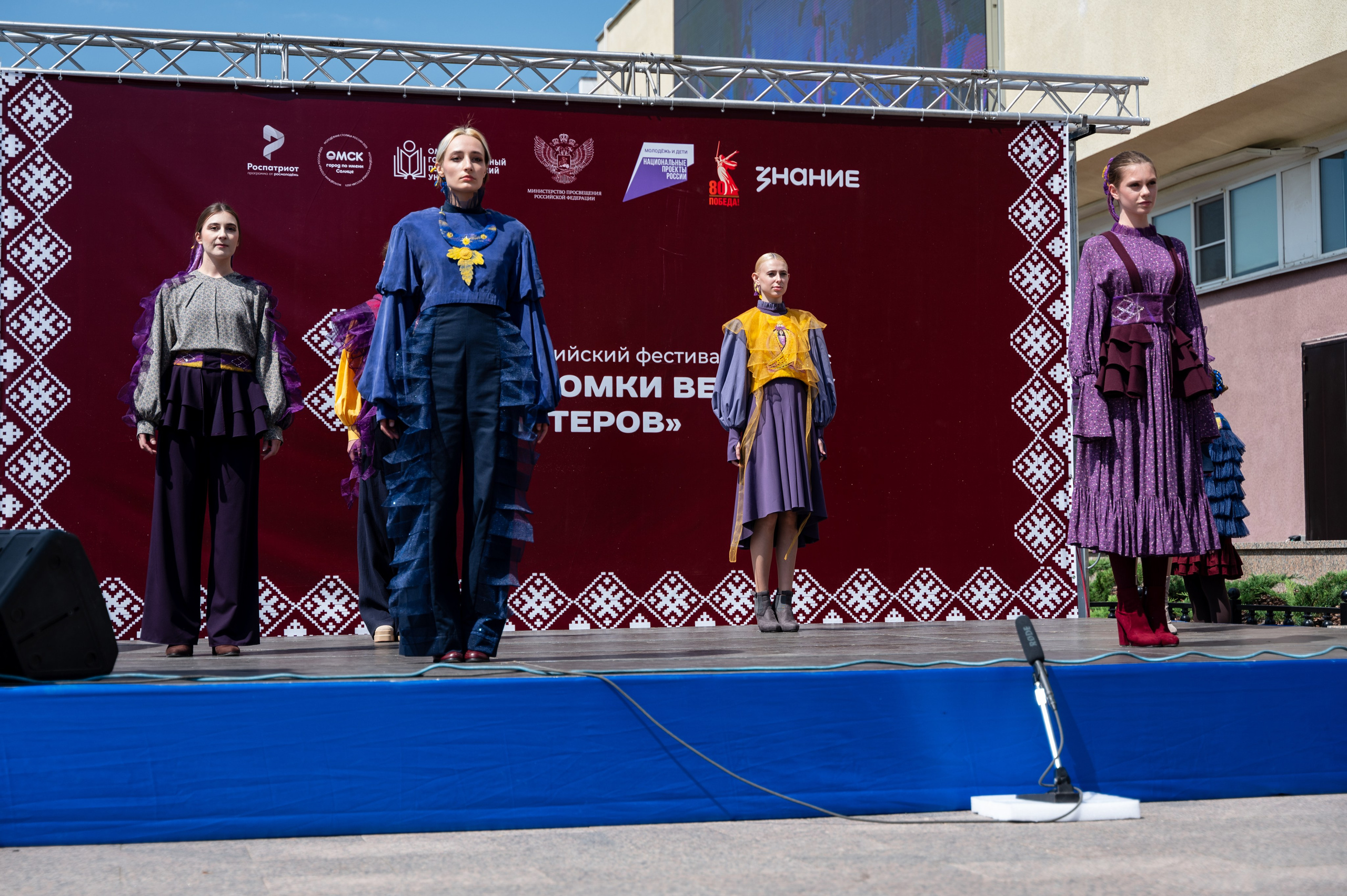 Всероссийский фестиваль-конкурс «Потомки великих мастеров» | 28.06.2025. Фотограф в Омске Елизавета Кириллова