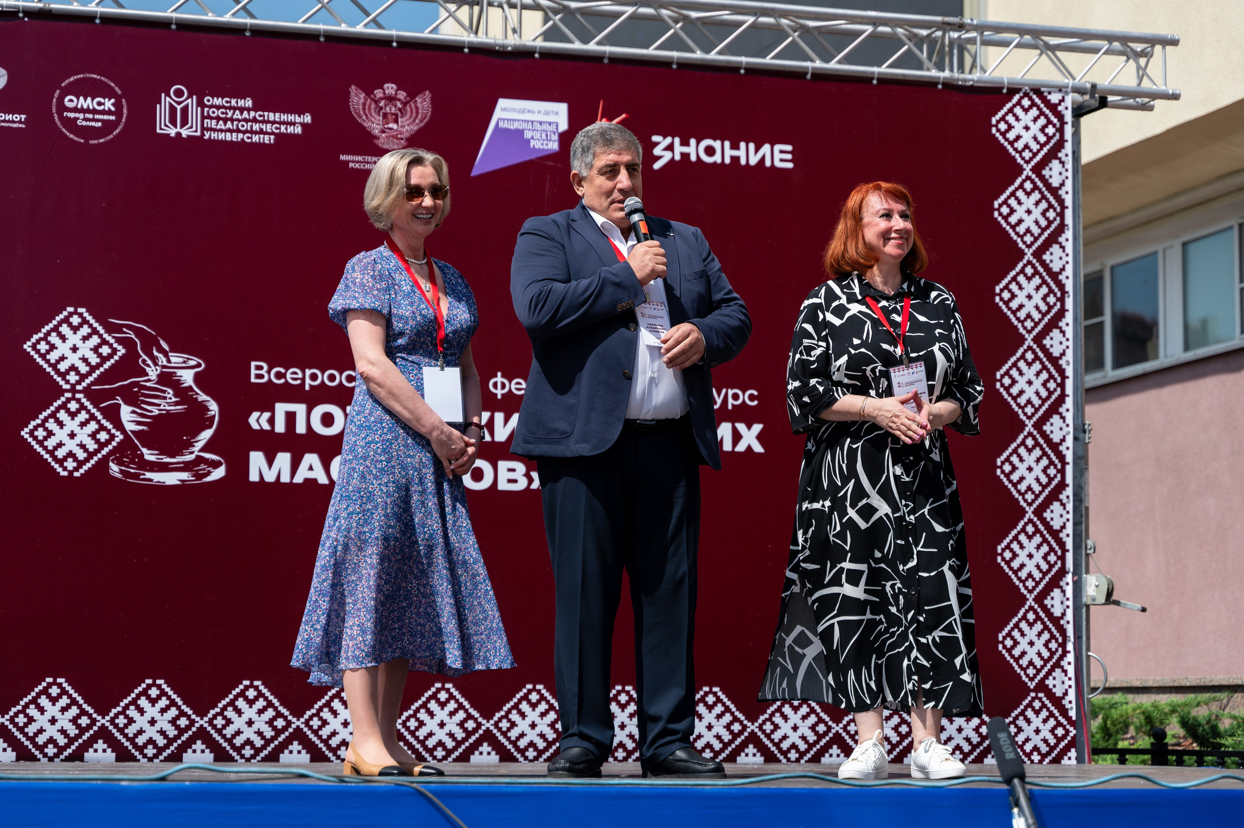 Всероссийский фестиваль-конкурс «Потомки великих мастеров» | 28.06.2025. Фотограф в Омске Елизавета Кириллова