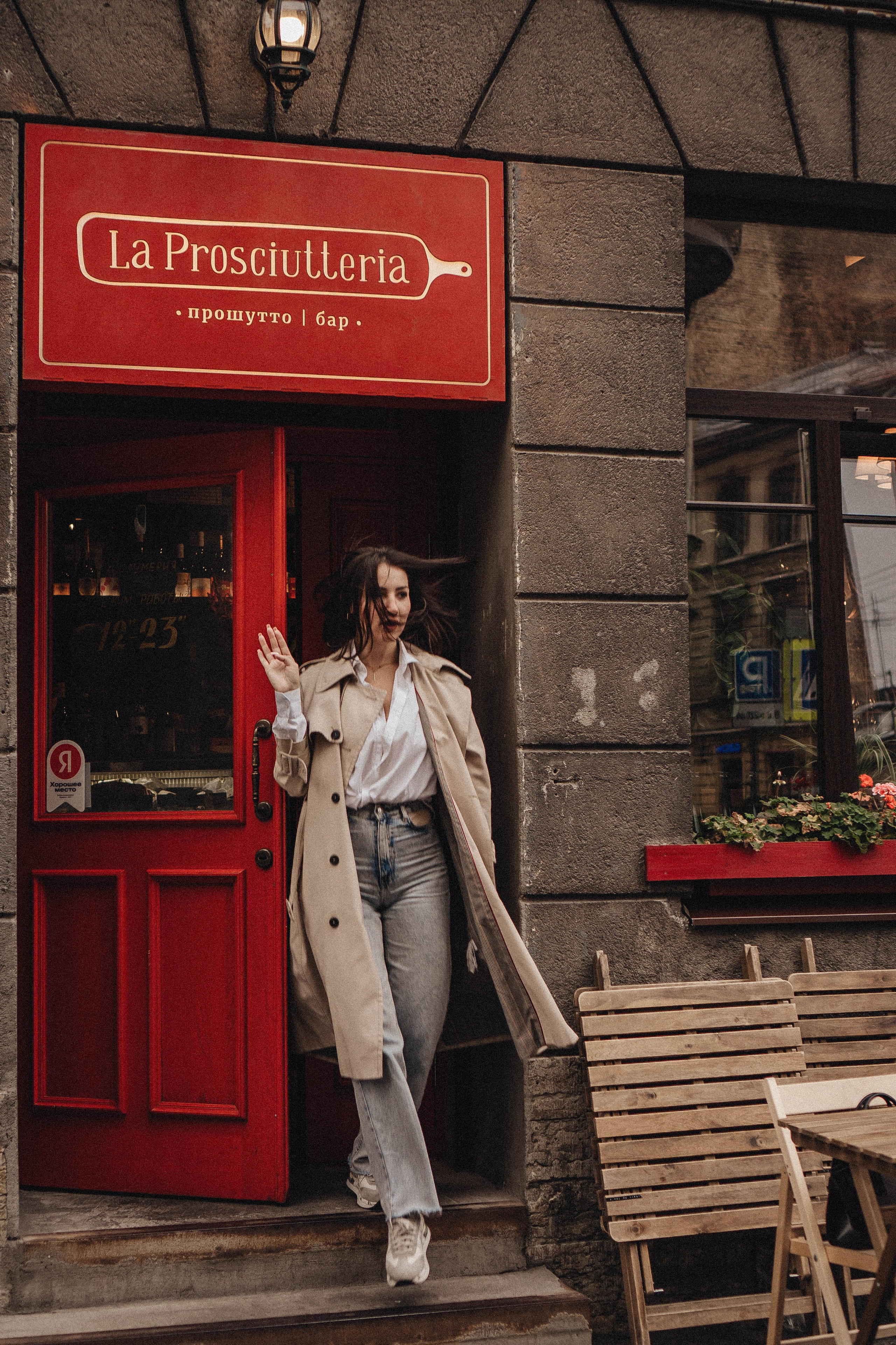 Прогулочная для Кристины. Профессиональный фотограф, Санкт-Петербург — Виктория Богомолова