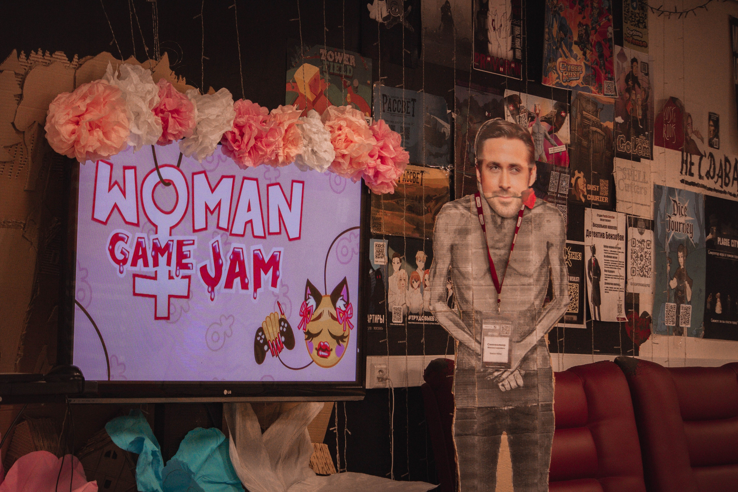 ЖЕНСКИЙ ГЕЙМДЖЕМ — Творческий сбор разработчиц. Создадим шедевр? Виталина и её фотоискусство