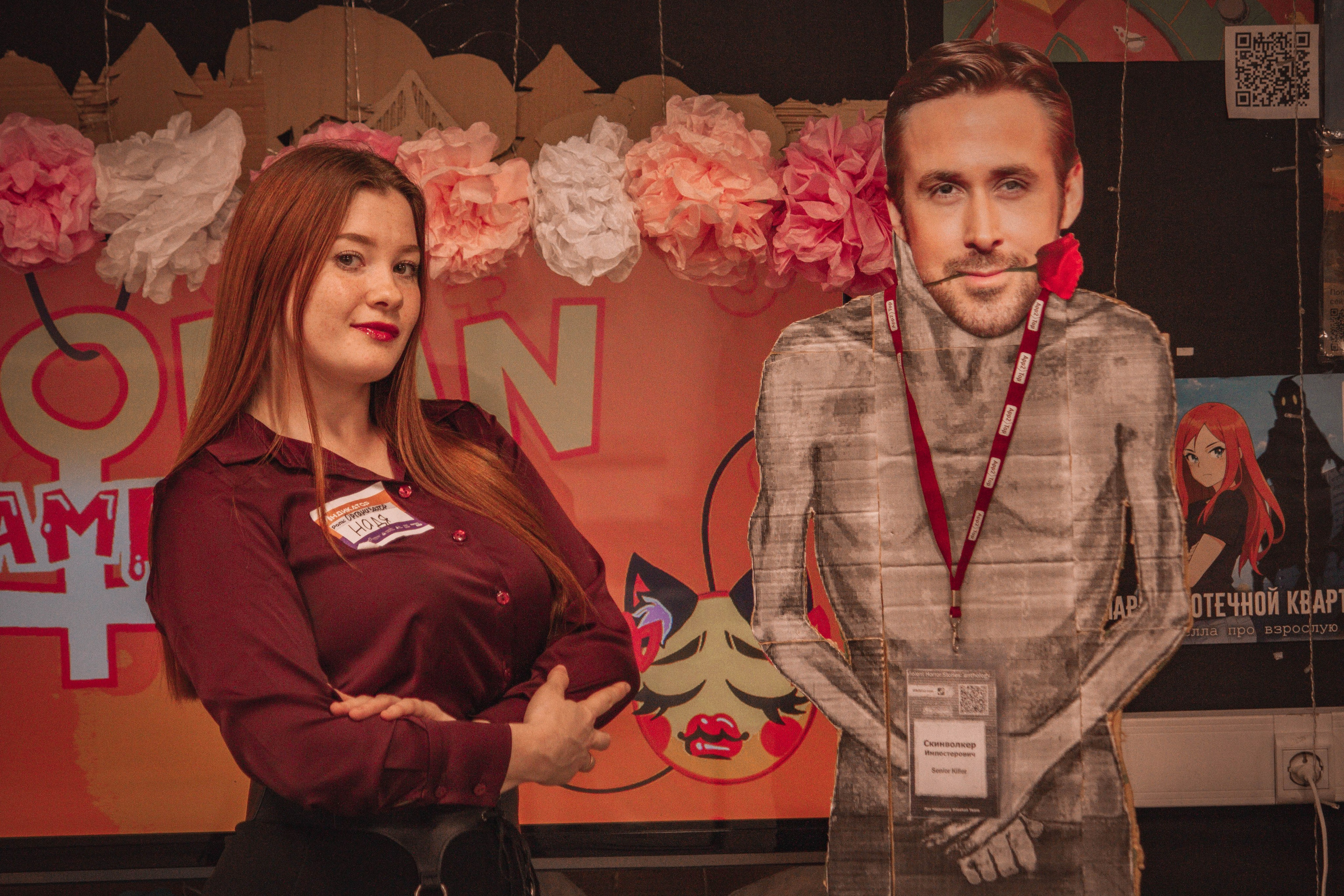 ЖЕНСКИЙ ГЕЙМДЖЕМ — Творческий сбор разработчиц. Создадим шедевр? Виталина и её фотоискусство