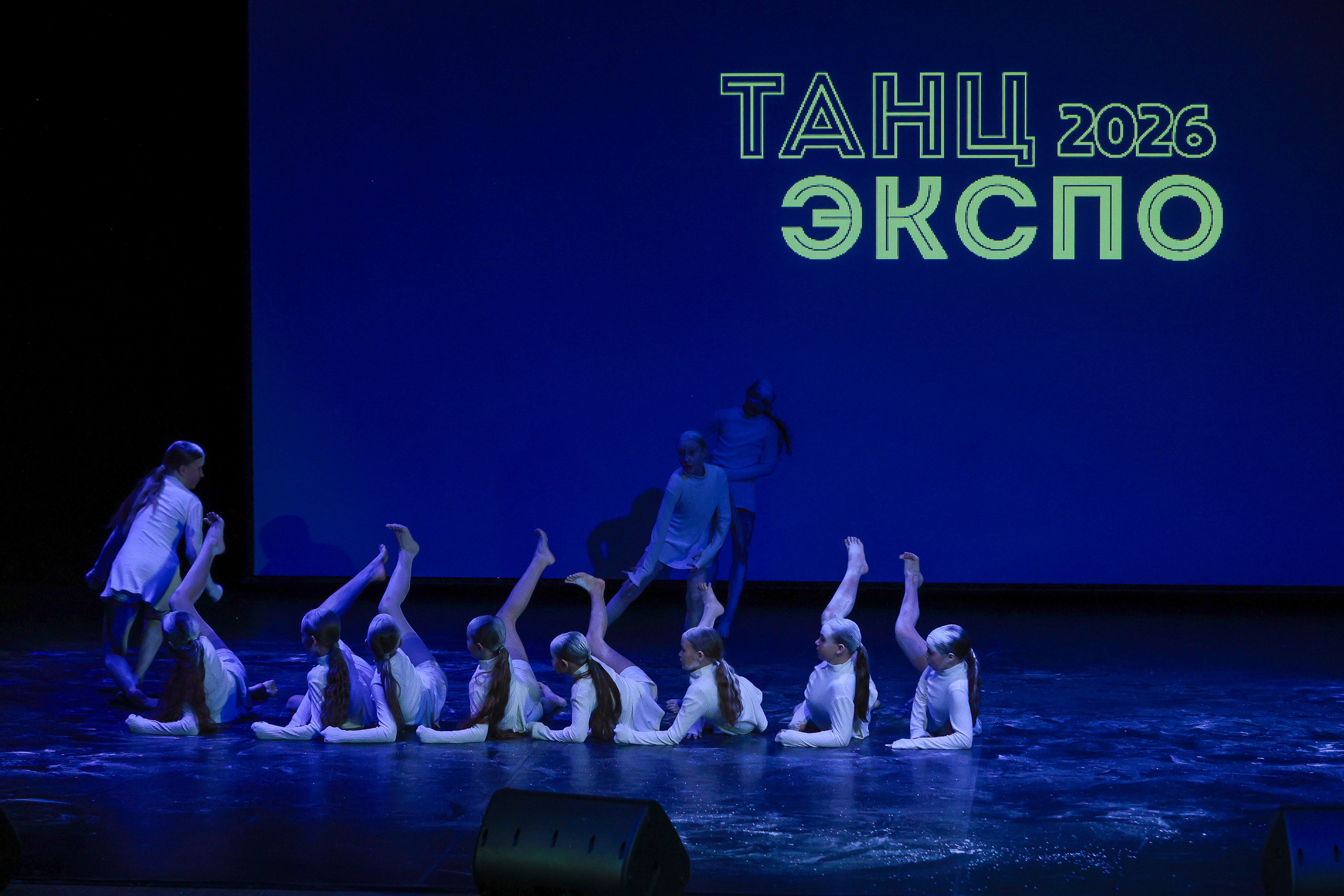 Небесные ласточки на Танц ЭКСПО 2026. Фотограф Юлия Мальцева