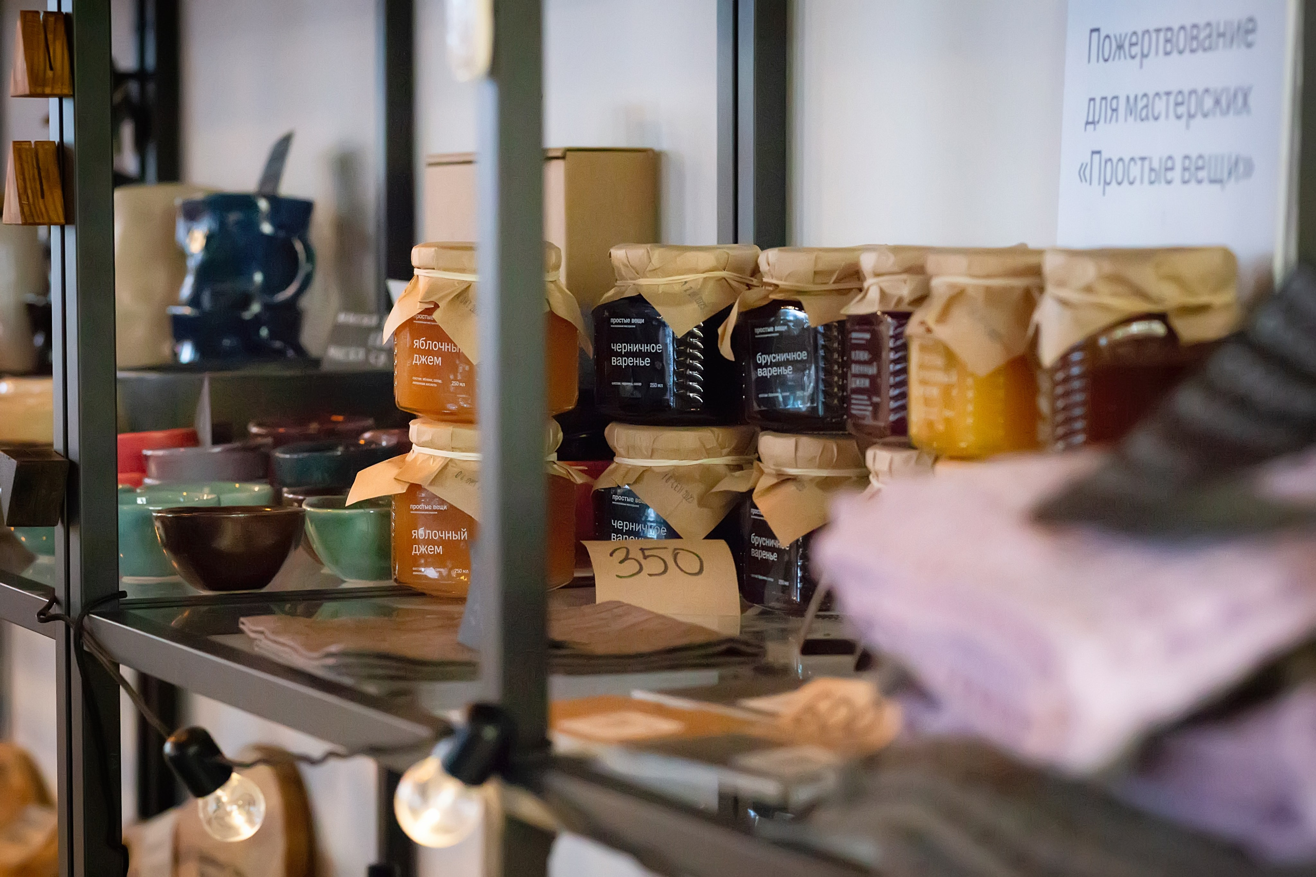 Фотосъемка фестиваля навыков в СПБ Фестиваль полезных навыков. Портретные фотосессии, контент-съемки, репортаж