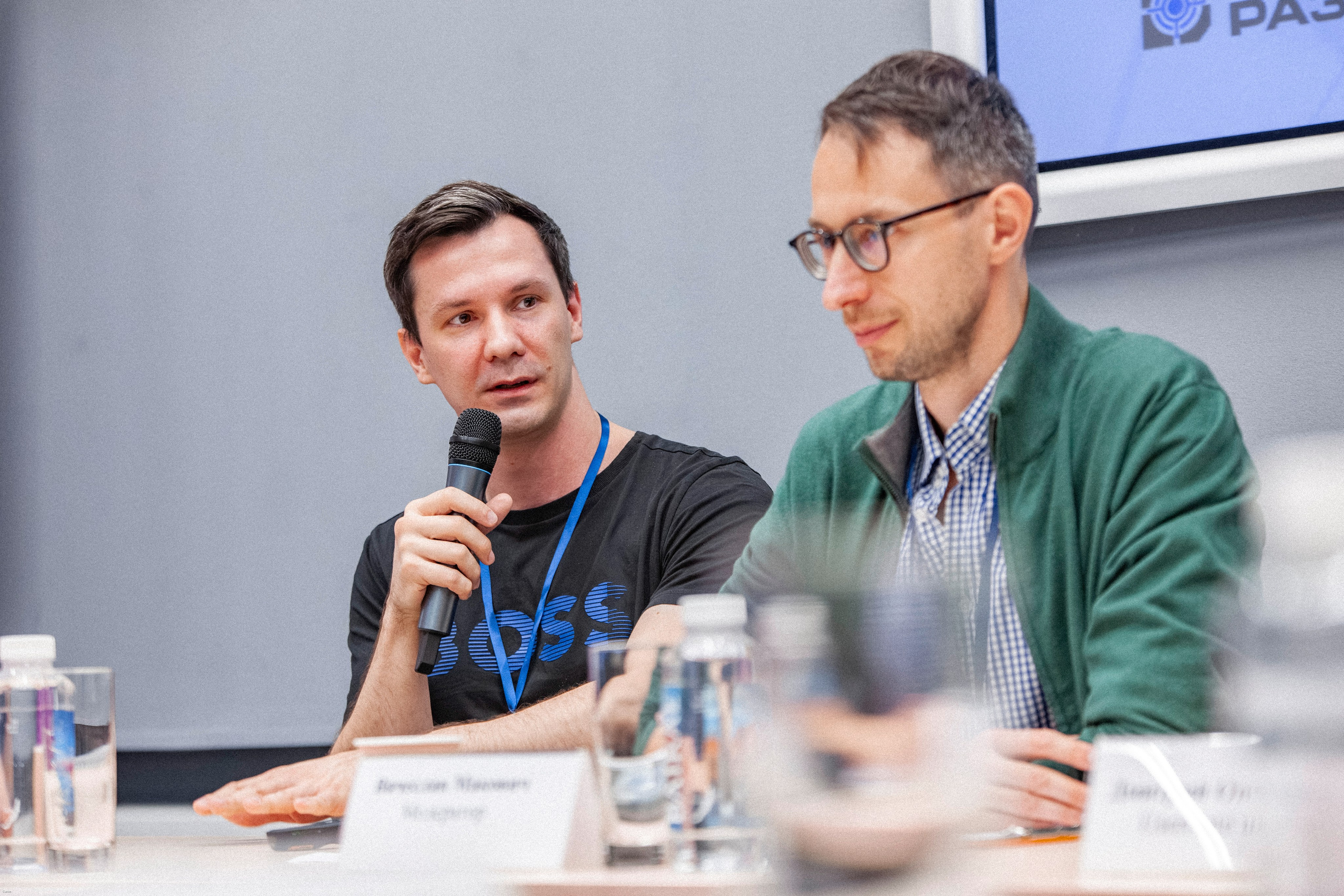 Конференция по кибербезопасности. Георгий Тришаков