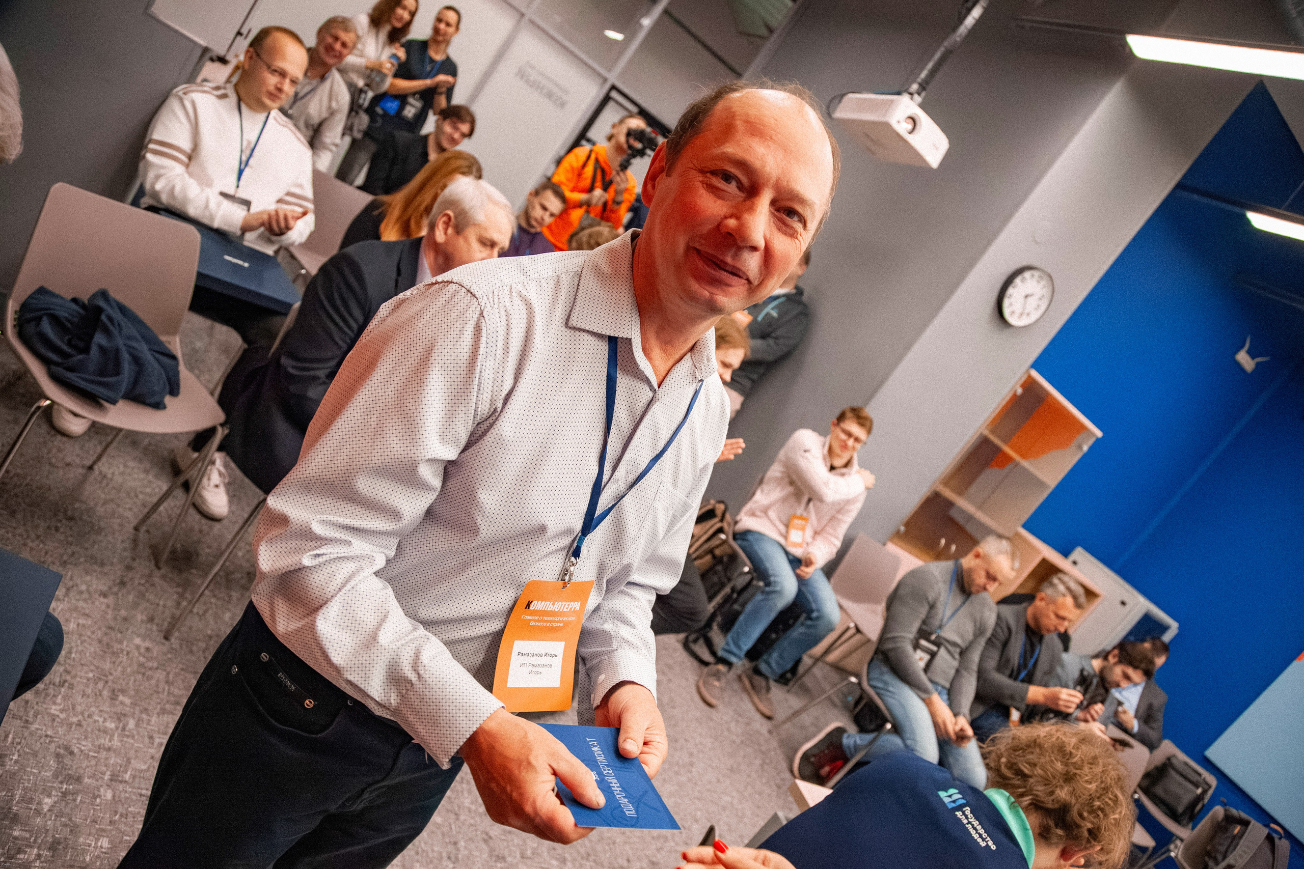 Конференция по кибербезопасности. Георгий Тришаков