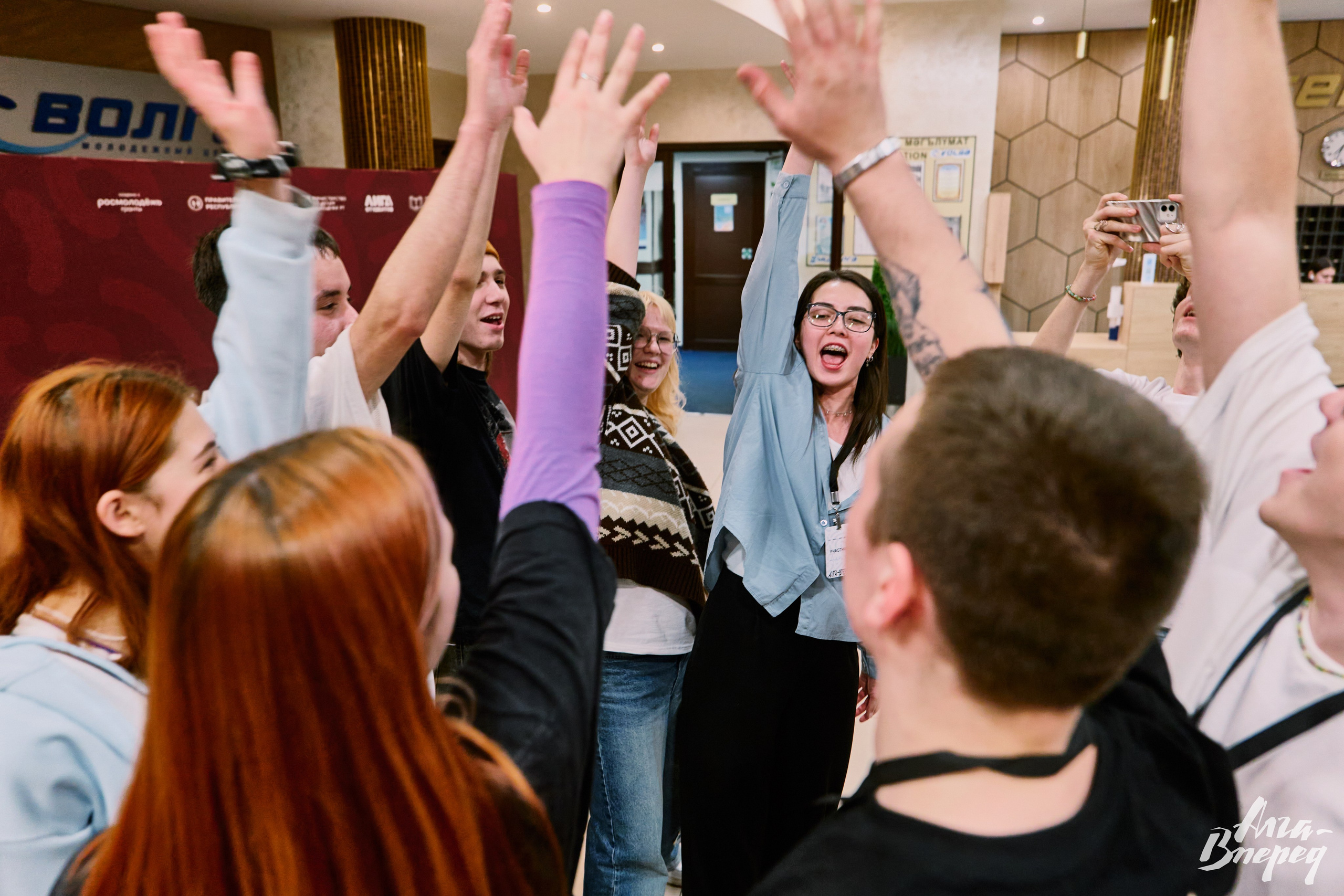 Алга-вперед 2025 — Репортажная съёмка | Фотограф Казань. Фотограф Халитов Фидаиль — Казань | Мероприятия, Портреты, Репортажи