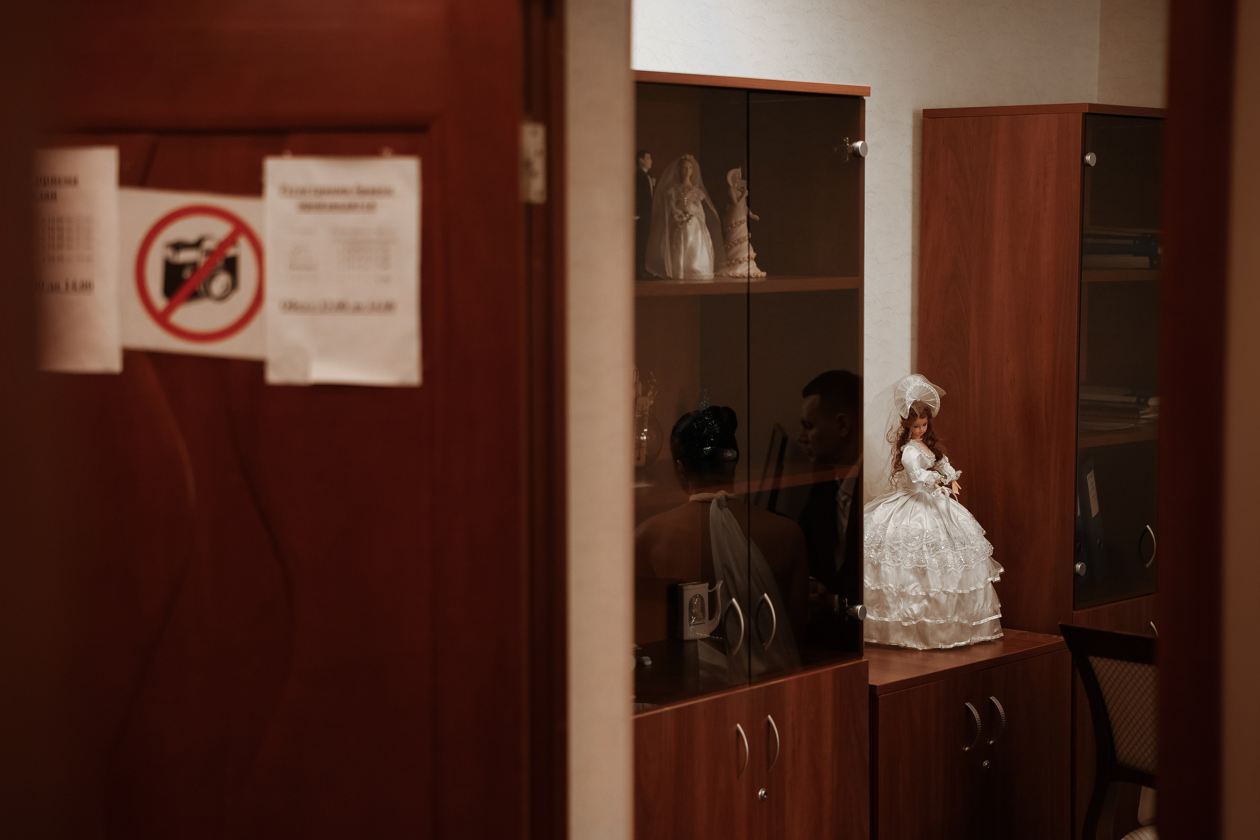 Хочу. Свадебный и семейный Фотограф Денис Кошель