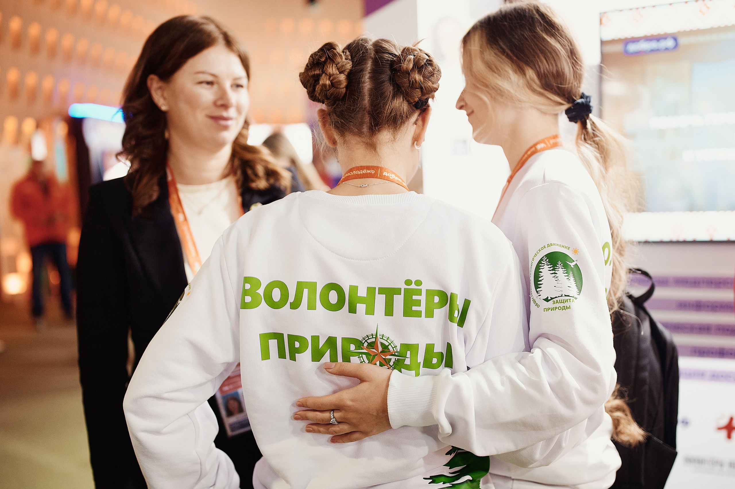 Премия Мы Вместе 2025. Репортажная съемка в Москве