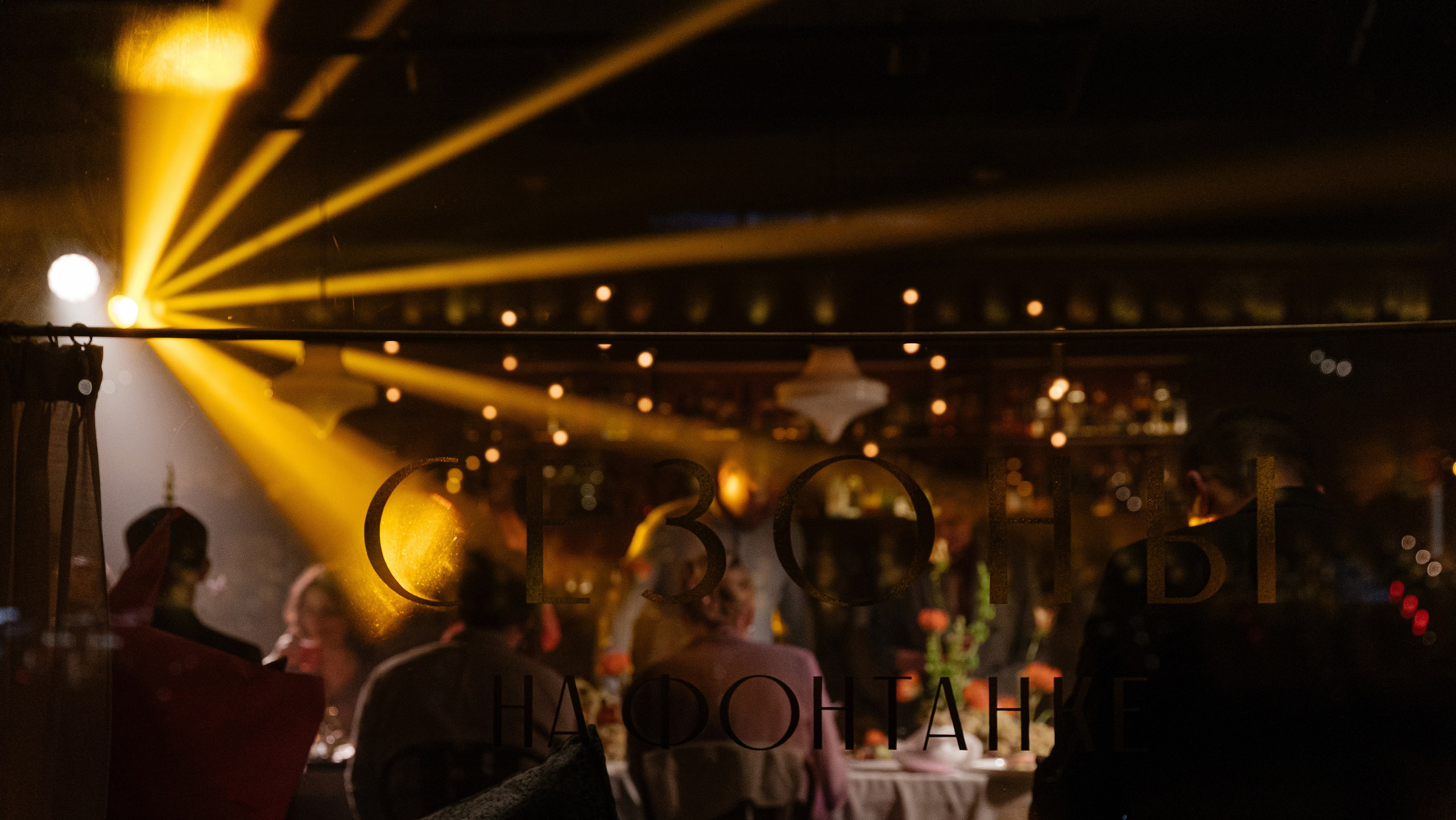 Портфолио. Свадебный фотограф Дмитрий Краснов. Санкт-Петербург