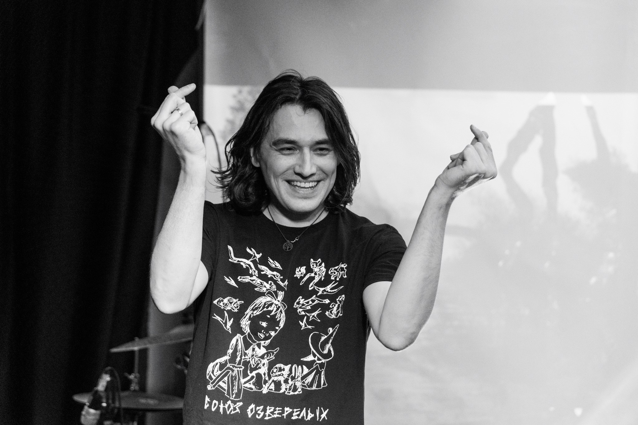 Проказа, The Invisible Machine Engine, Задача трех тел, Язва, 24.01.26, TAGO)))MAGO)))