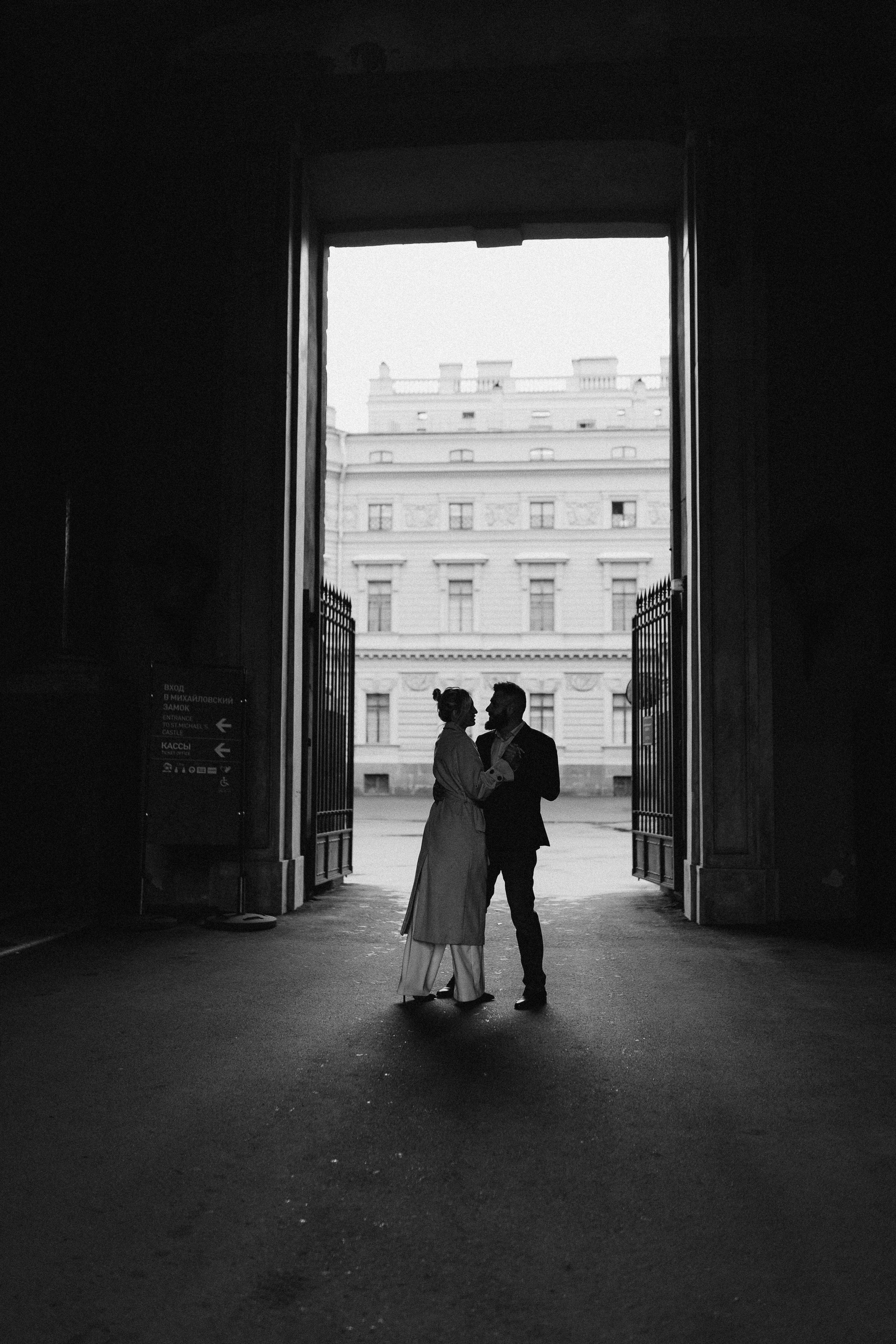 Яна и Егор. Фотограф из Петербурга