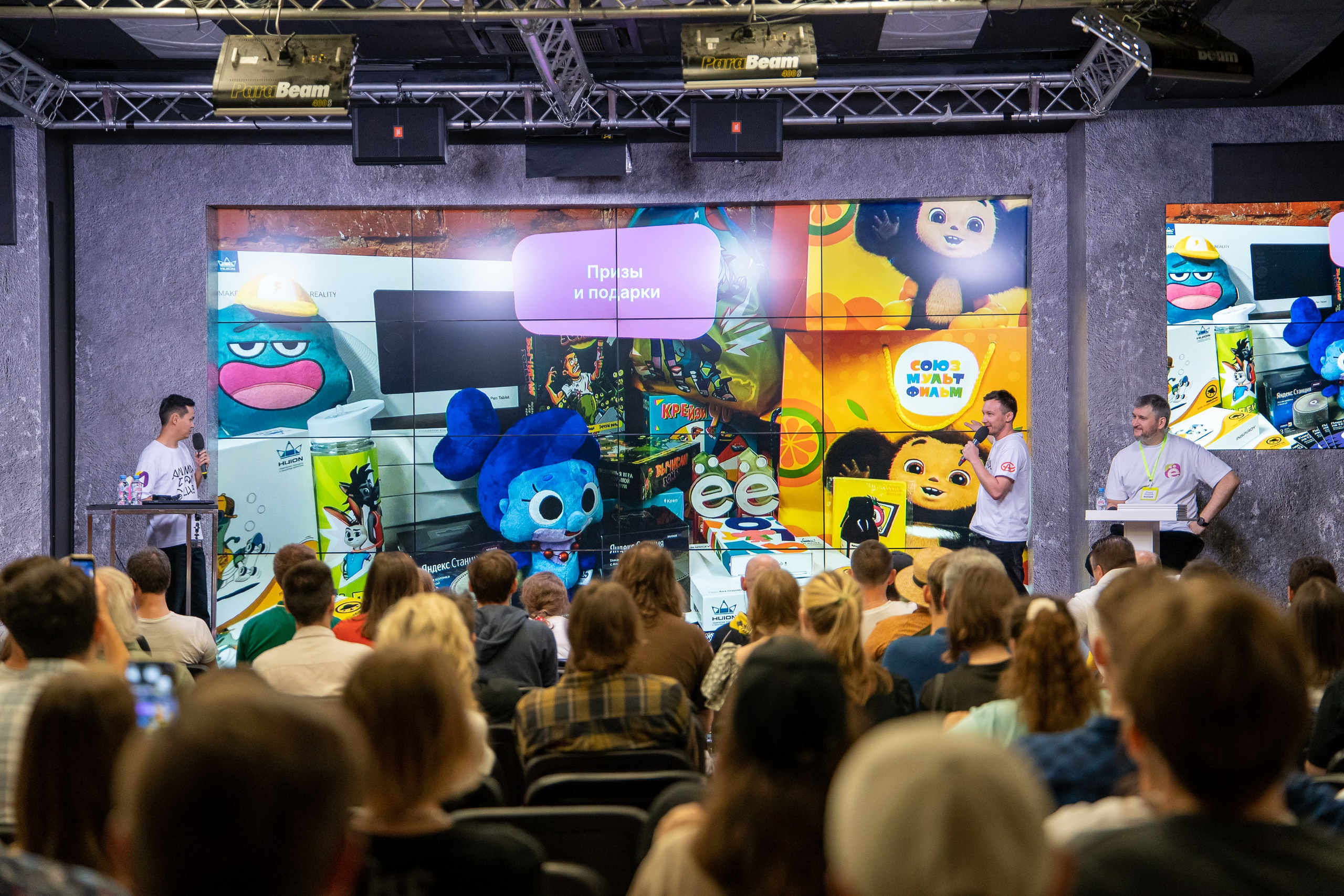 Slёt аниматоров. Репортажный и интерьерный фотограф Александра Солдатова