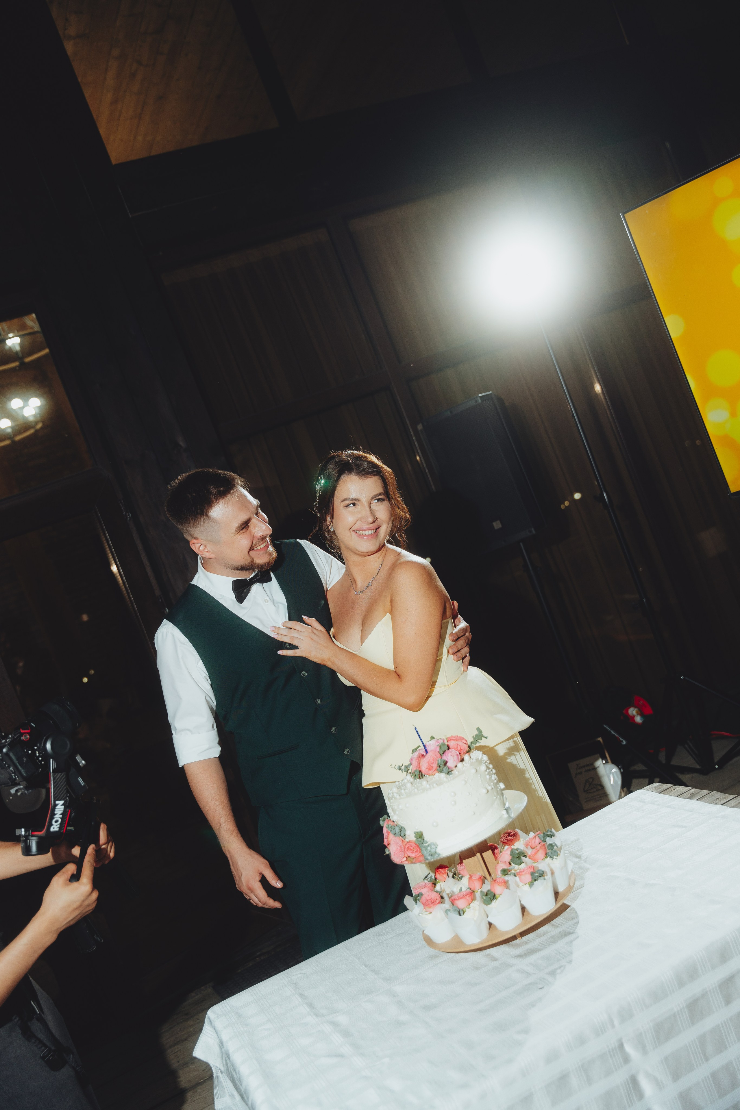 Sergey&Anastassia Wedding Day / part 2