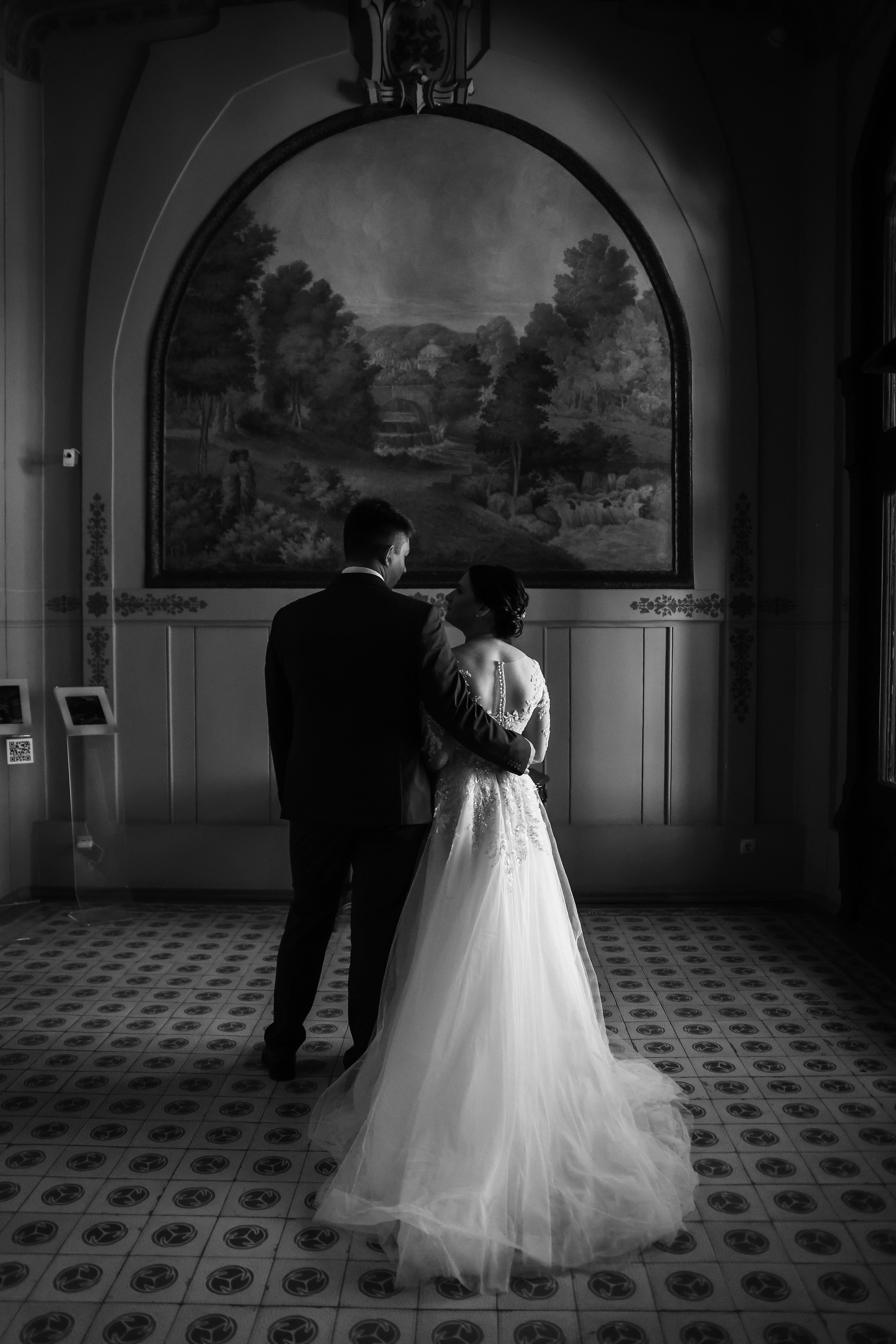 Надежда и Валерий