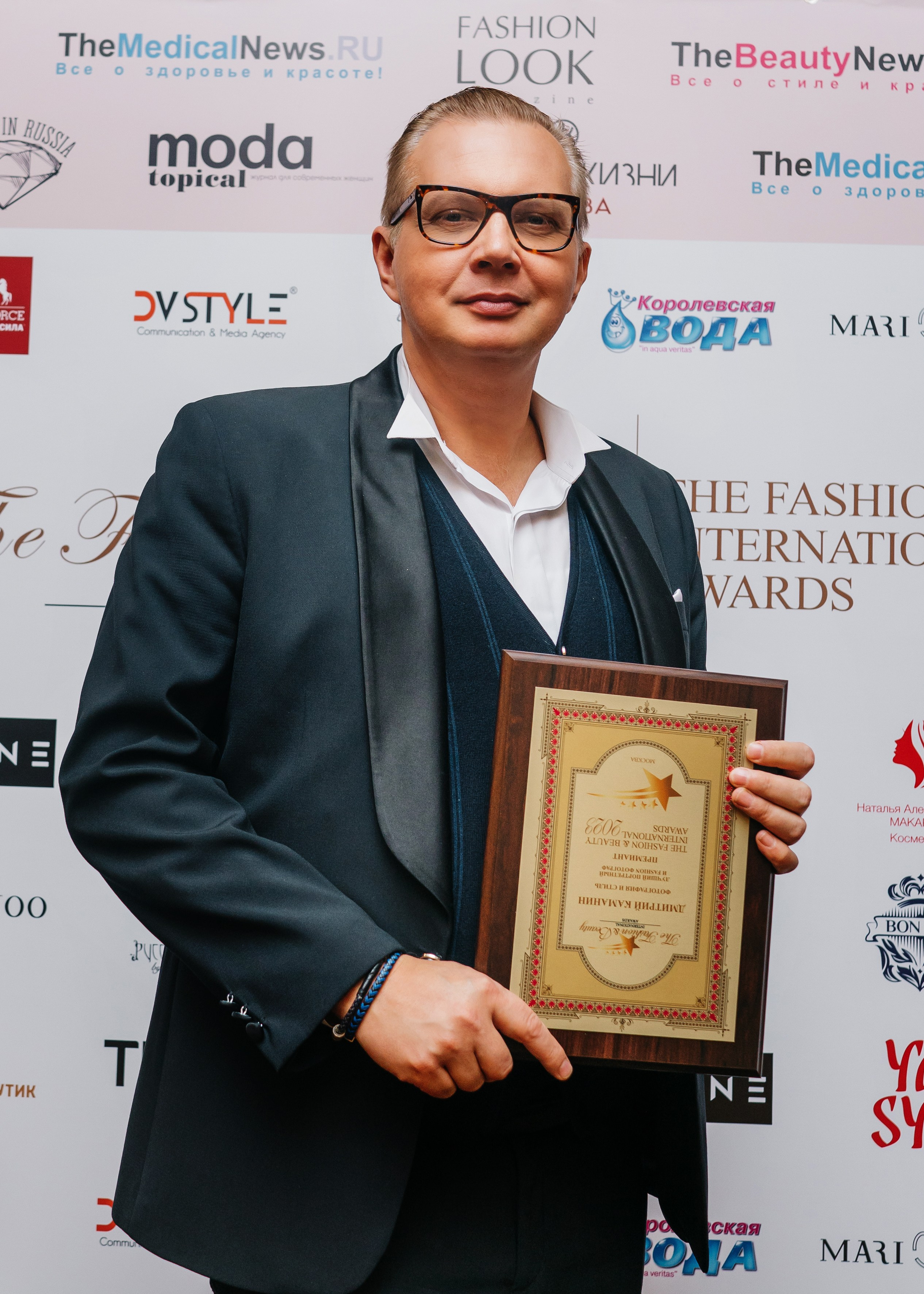 Премии (организатор Карина Мартиросян). Женский фотограф в Москве Анастасия Сидорова