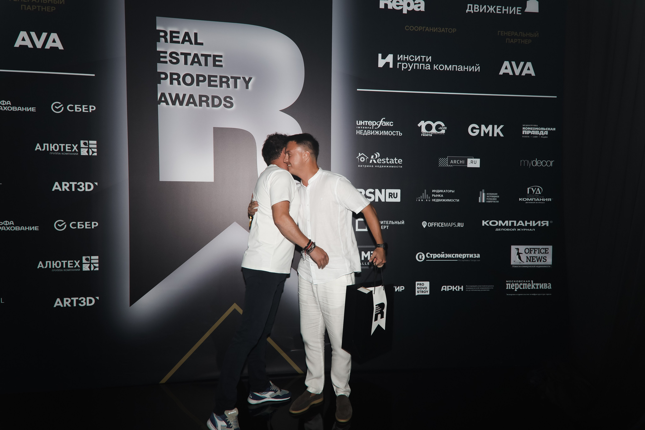 Премия REAL PROPERTY AWERDS 2024. Фотограф в Адлере и  Сочи Ирина Москалева