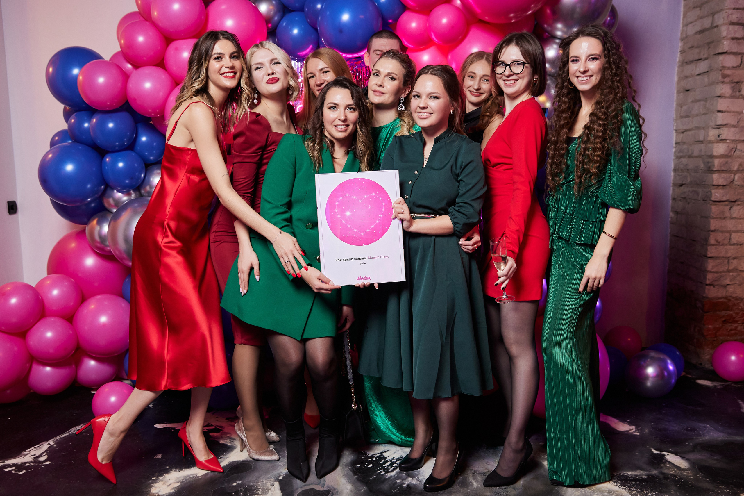 59. Фотограф Недорез Александр в Москве. Репортаж на ваших мероприятиях