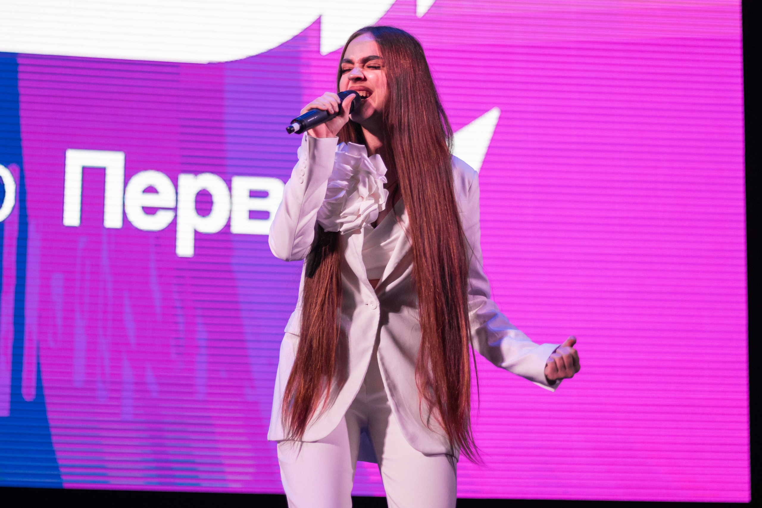 Форум «Старт 2-го сезона многопрофильного Проекта «ТЕХНОДВИЖ» 2024. Репортажный фотограф в Москве и Зеленограде Виктория Шишова