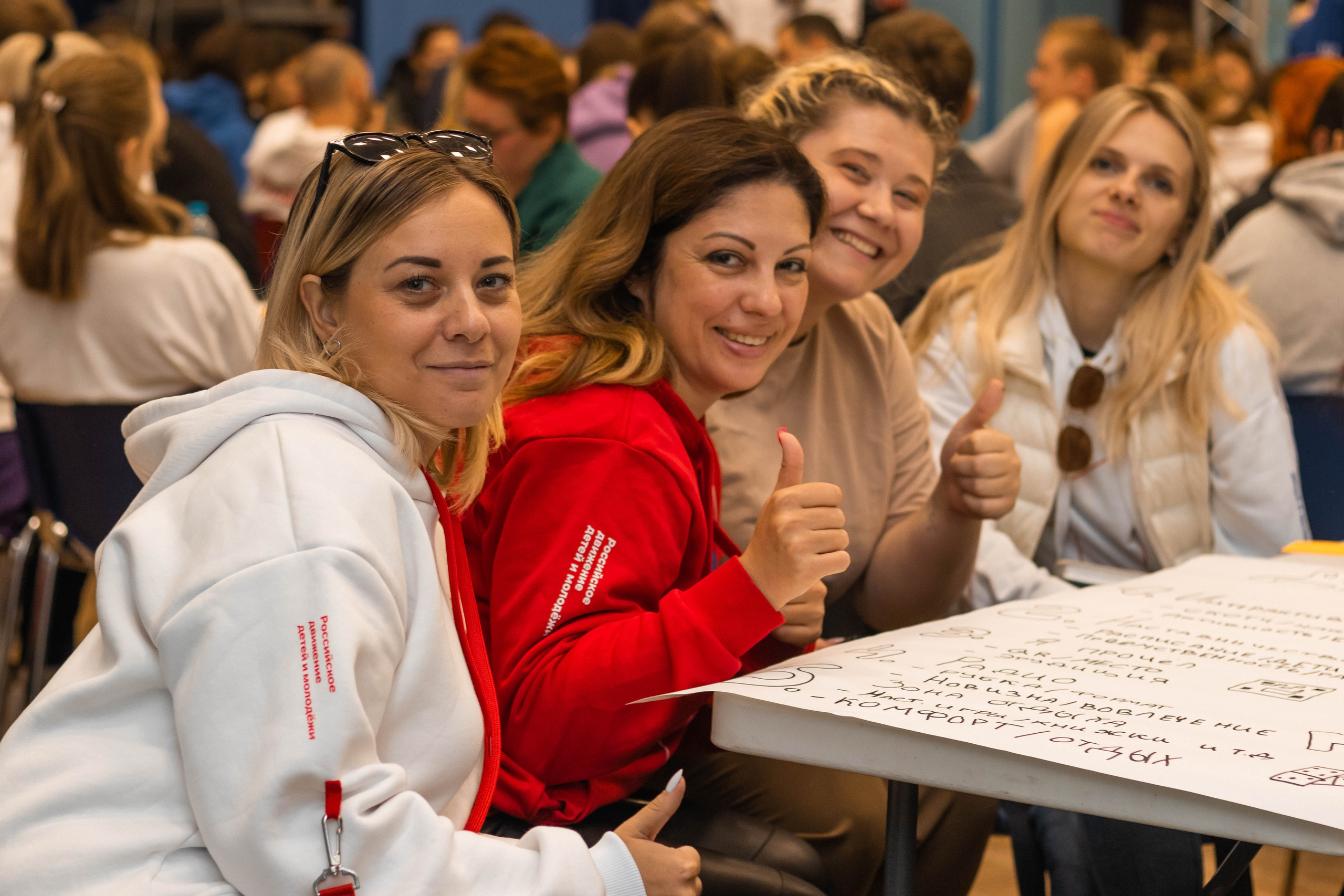 Выездная образовательная программа 19–22 сентября 2024. Репортажный фотограф в Москве и Зеленограде Виктория Шишова