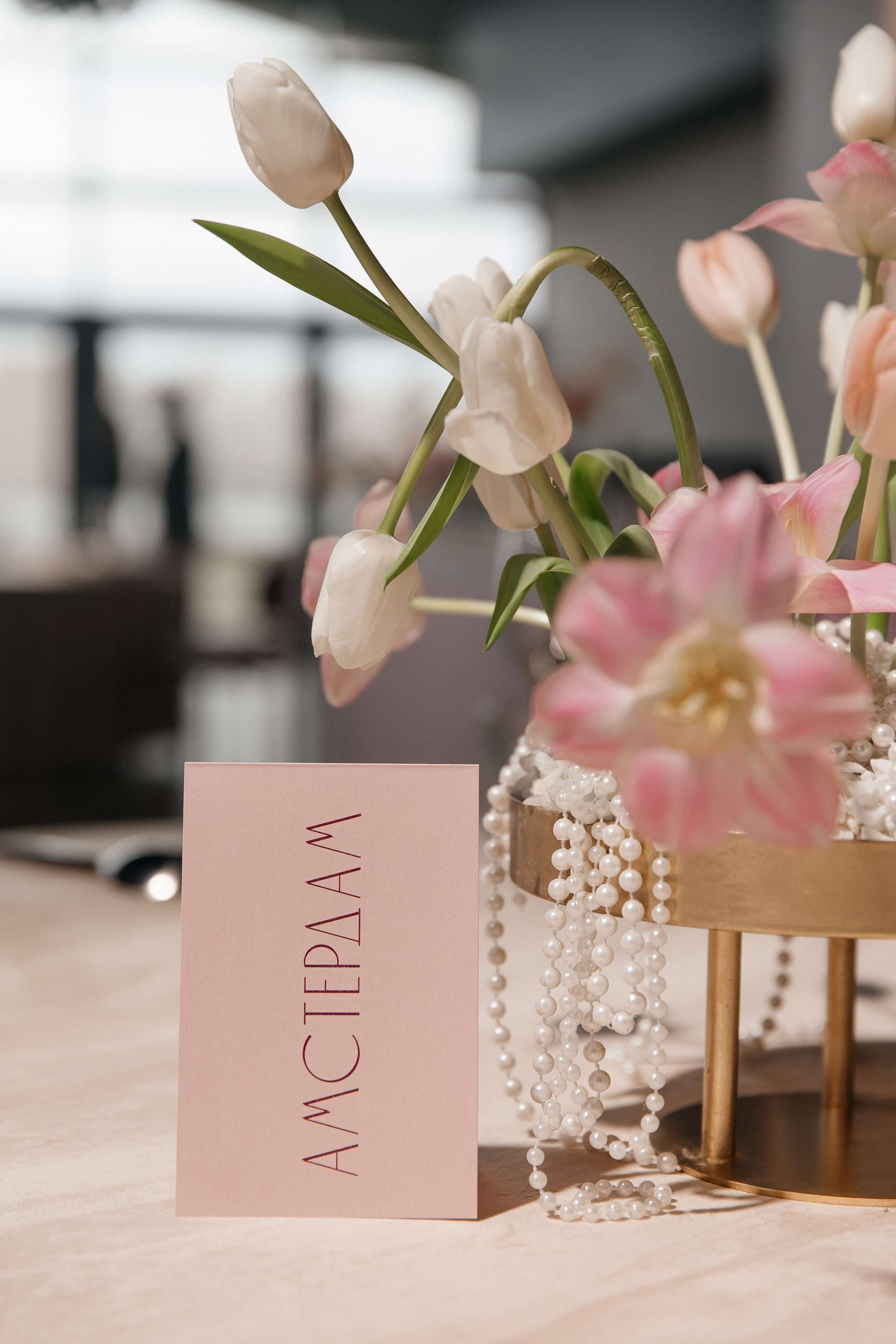 Зоя и Петр. Фотограф Дарья Николаева